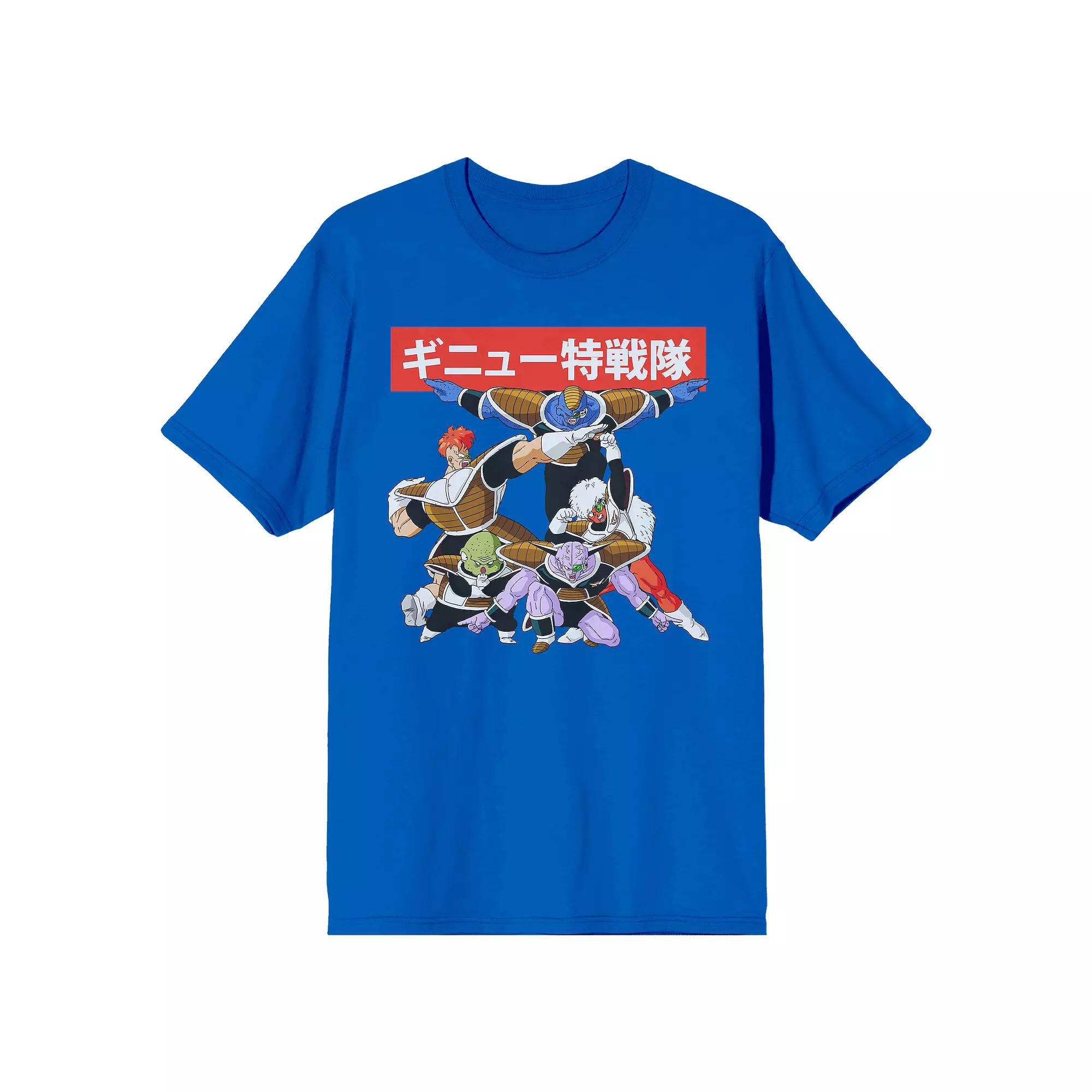 Men's Dragon Ball Z Anime Tee,  Product Image