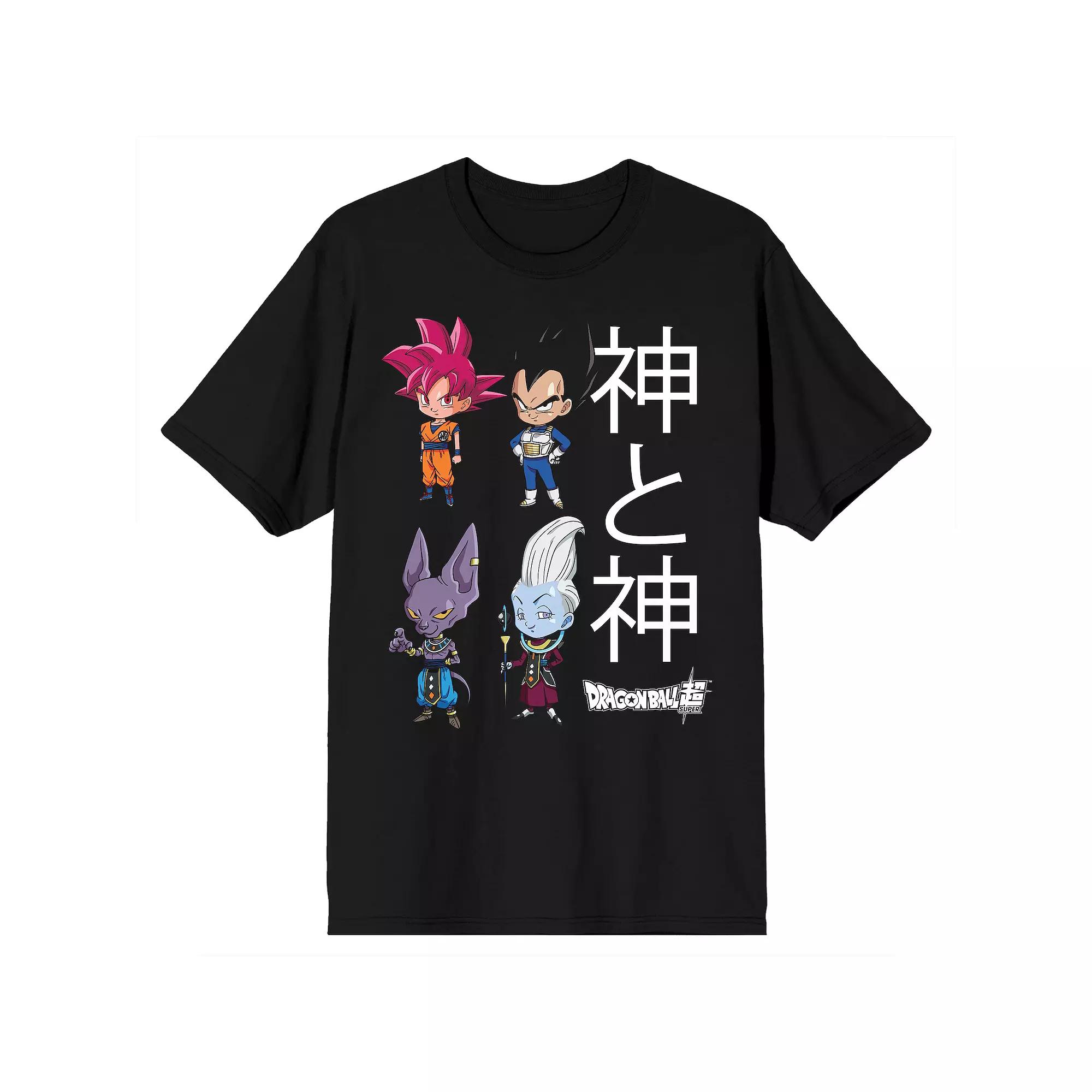 Men's Dragon Ball Z Super Chibi Characters Graphic Tee,  Product Image