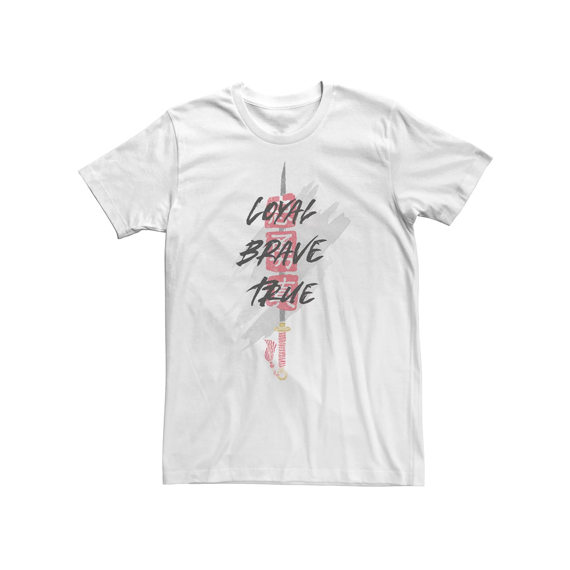 Big & Tall Disney Mulan Live Action Sword Characteristics Overlay Tee, Men's,  Product Image