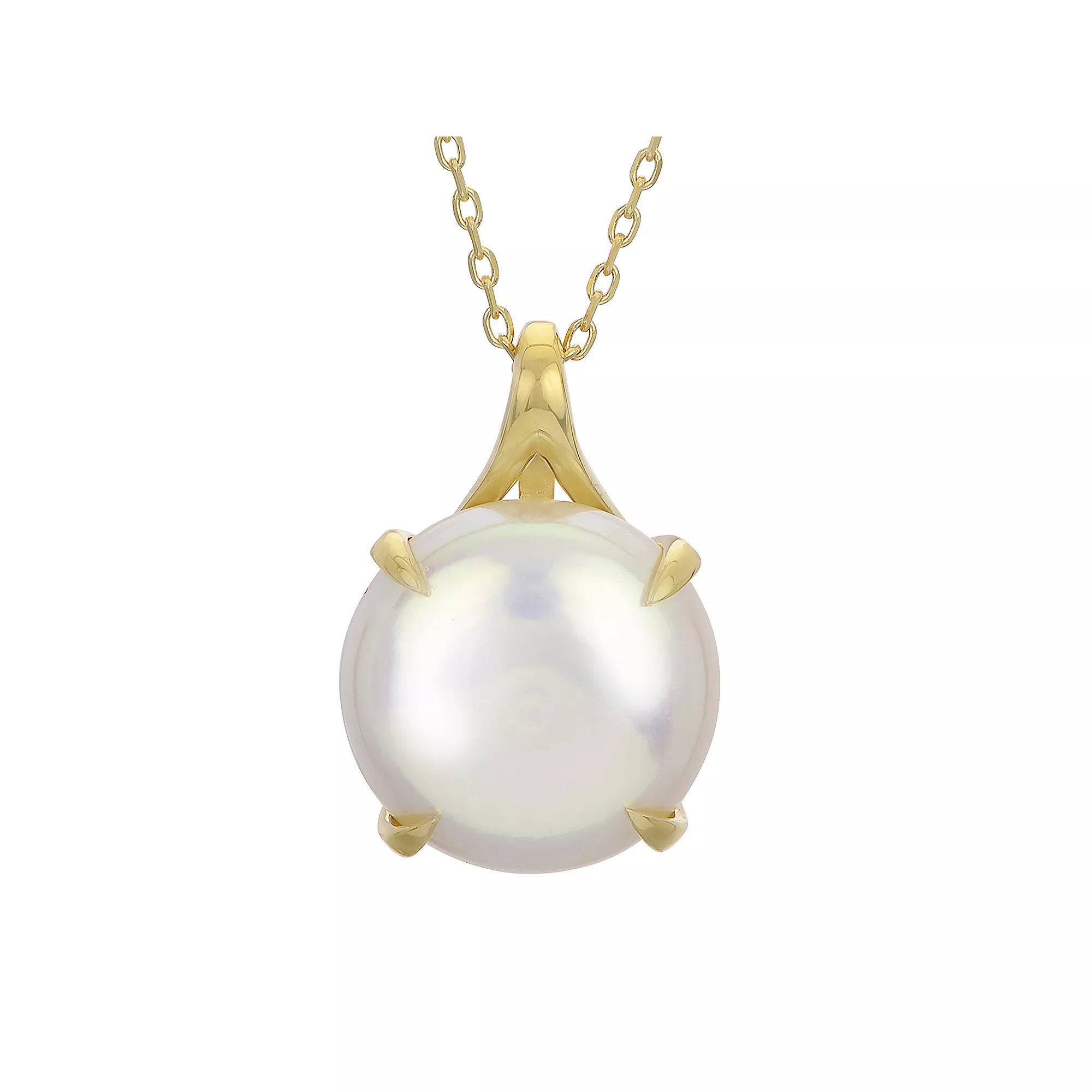 PearLustre by Imperial 14k Gold Freshwater Cultured Coin Pearl Pendant Necklace, Womens Product Image