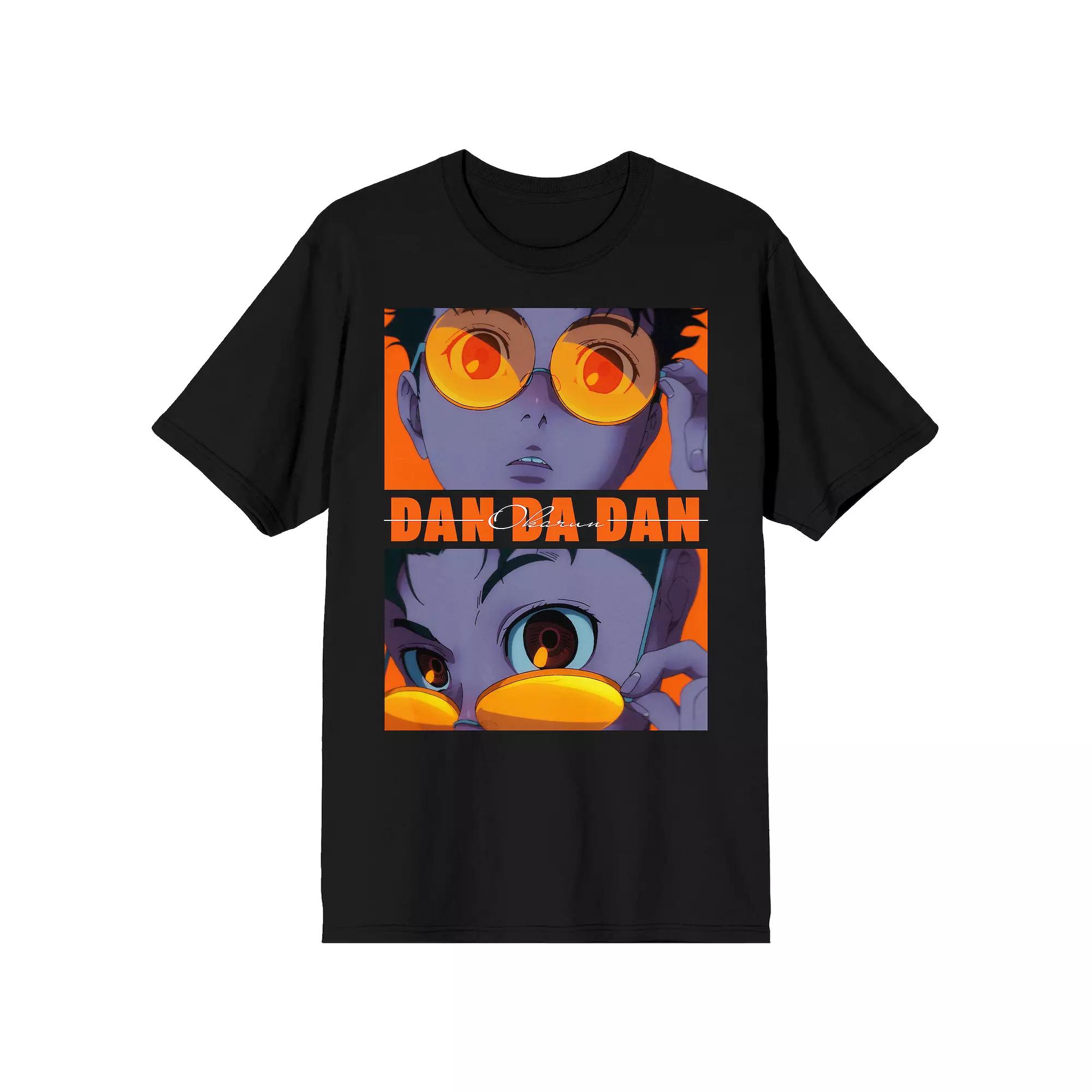 Men's Abducting Abigail Innocent Short Sleeve Graphic T-Shirt,  Product Image