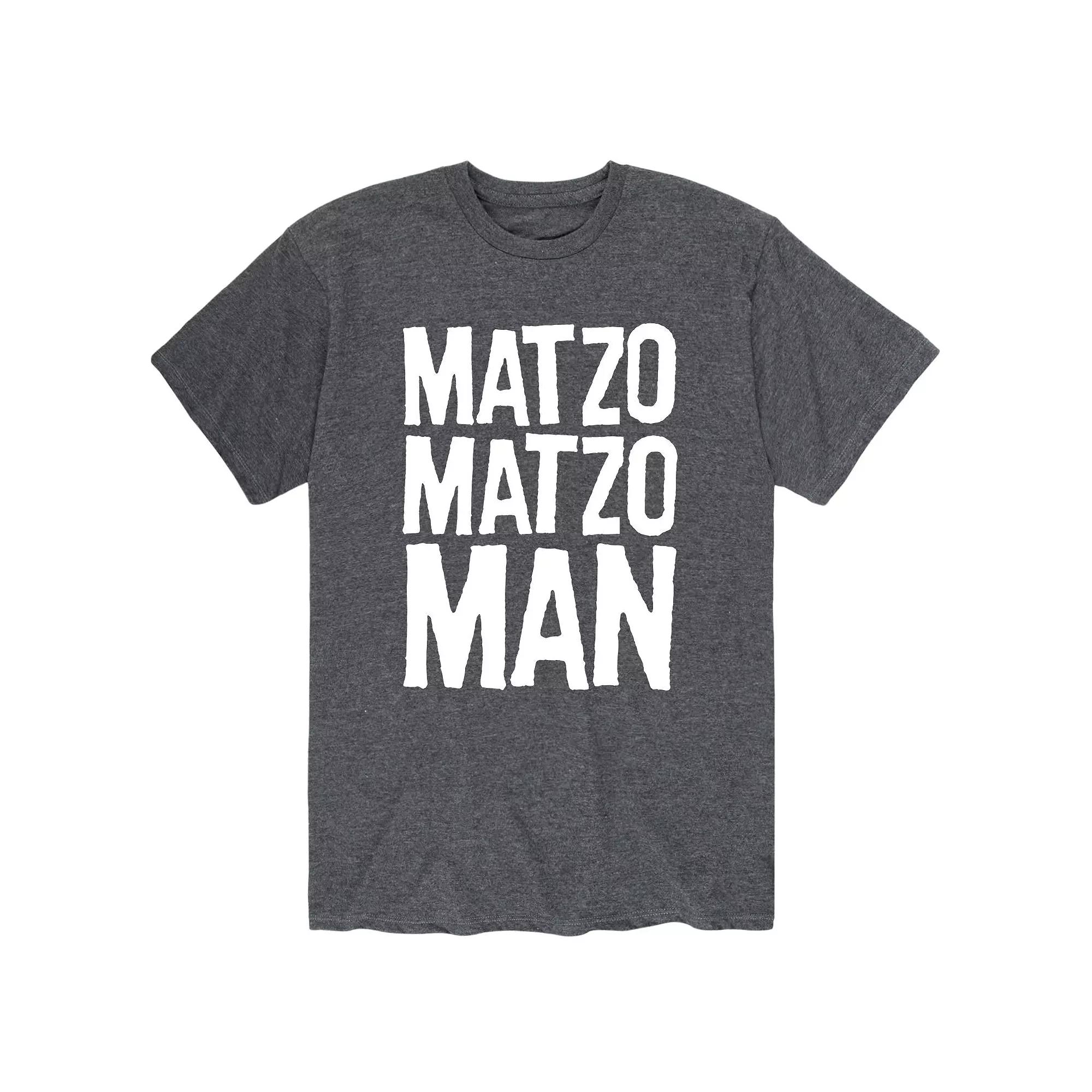 Men's "Matzo Matzo Man" Graphic Tee,  Product Image