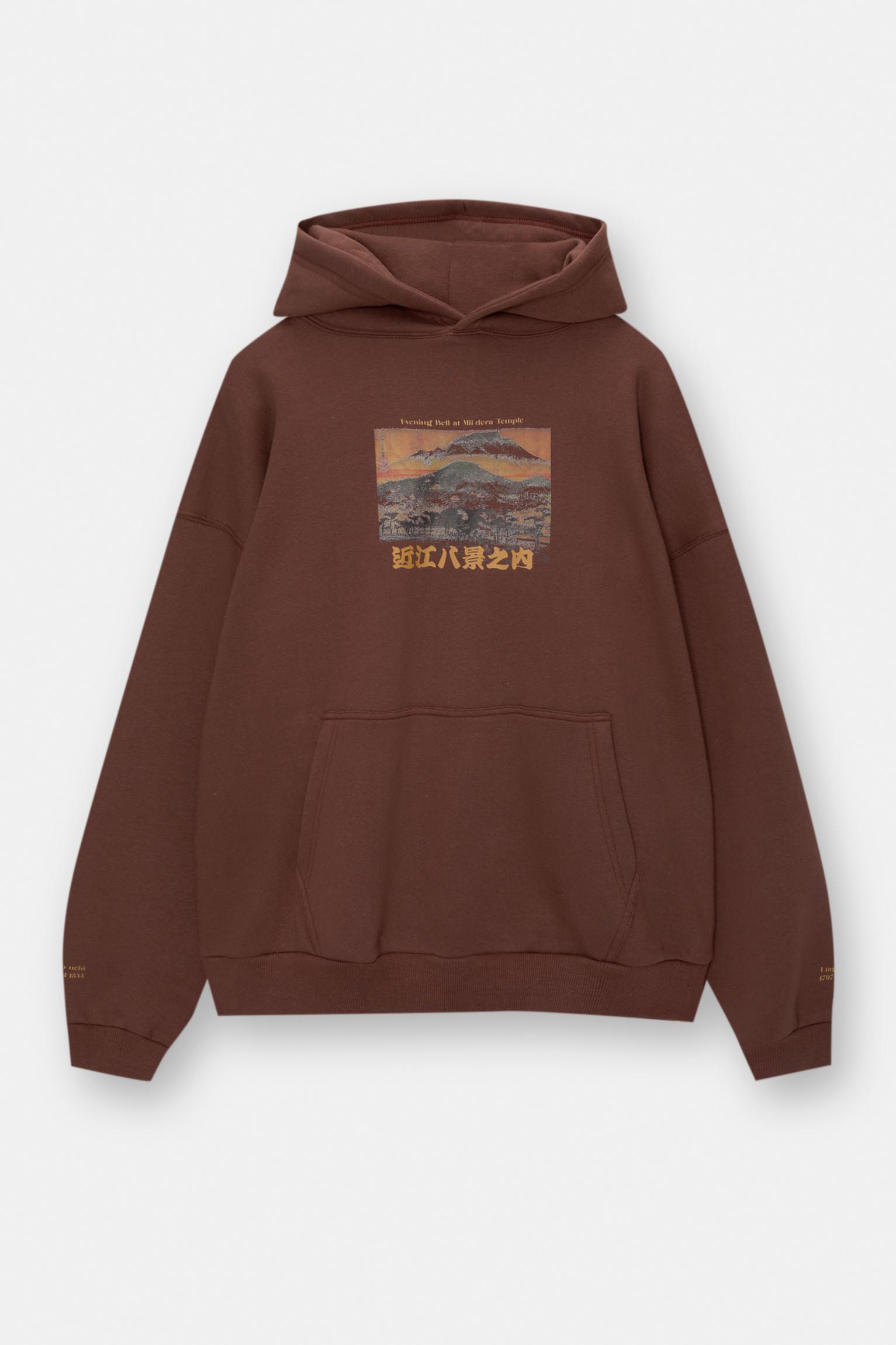 Hiroshige hoodie Product Image