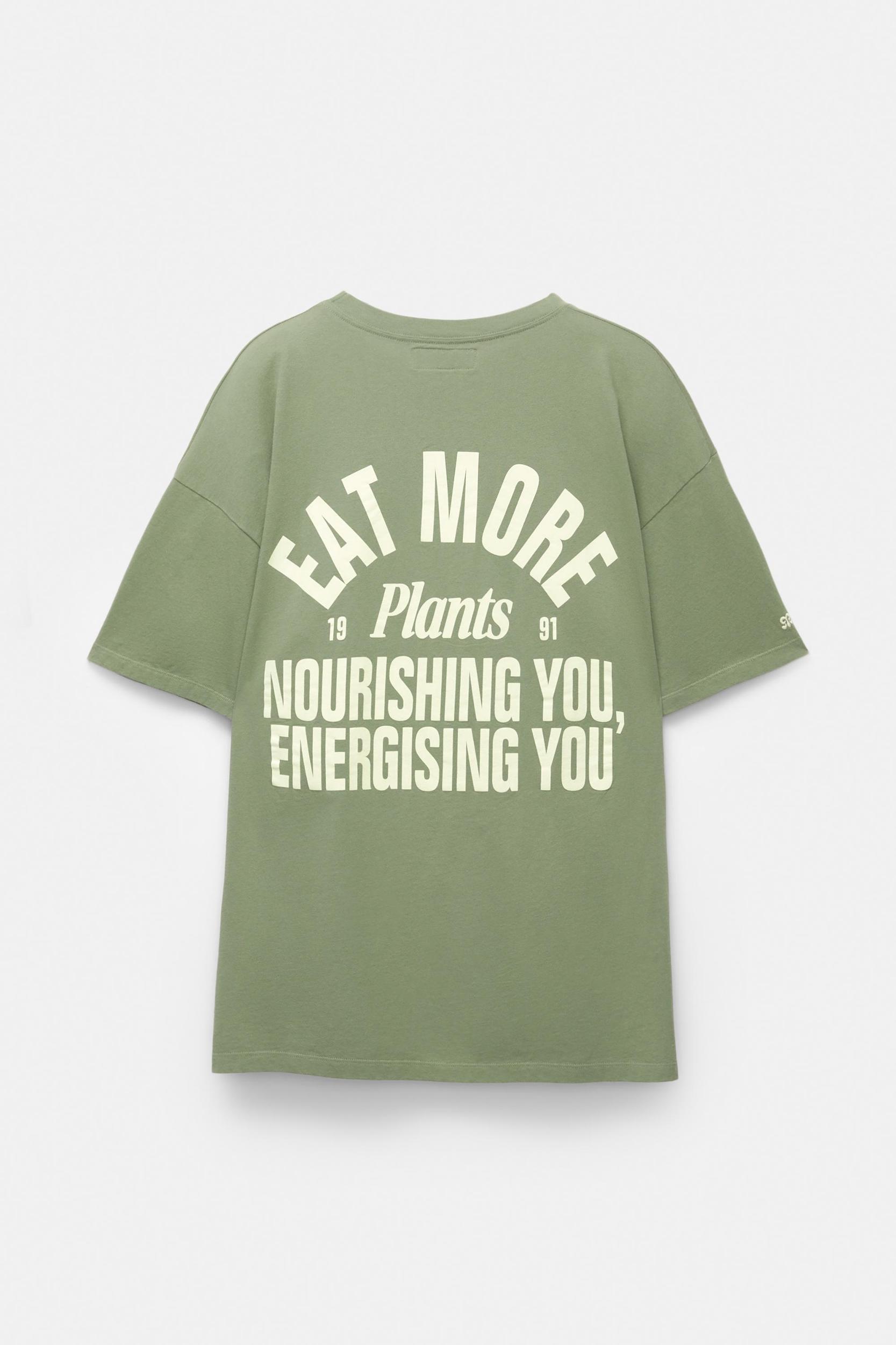 Tomato graphic T-shirt Product Image