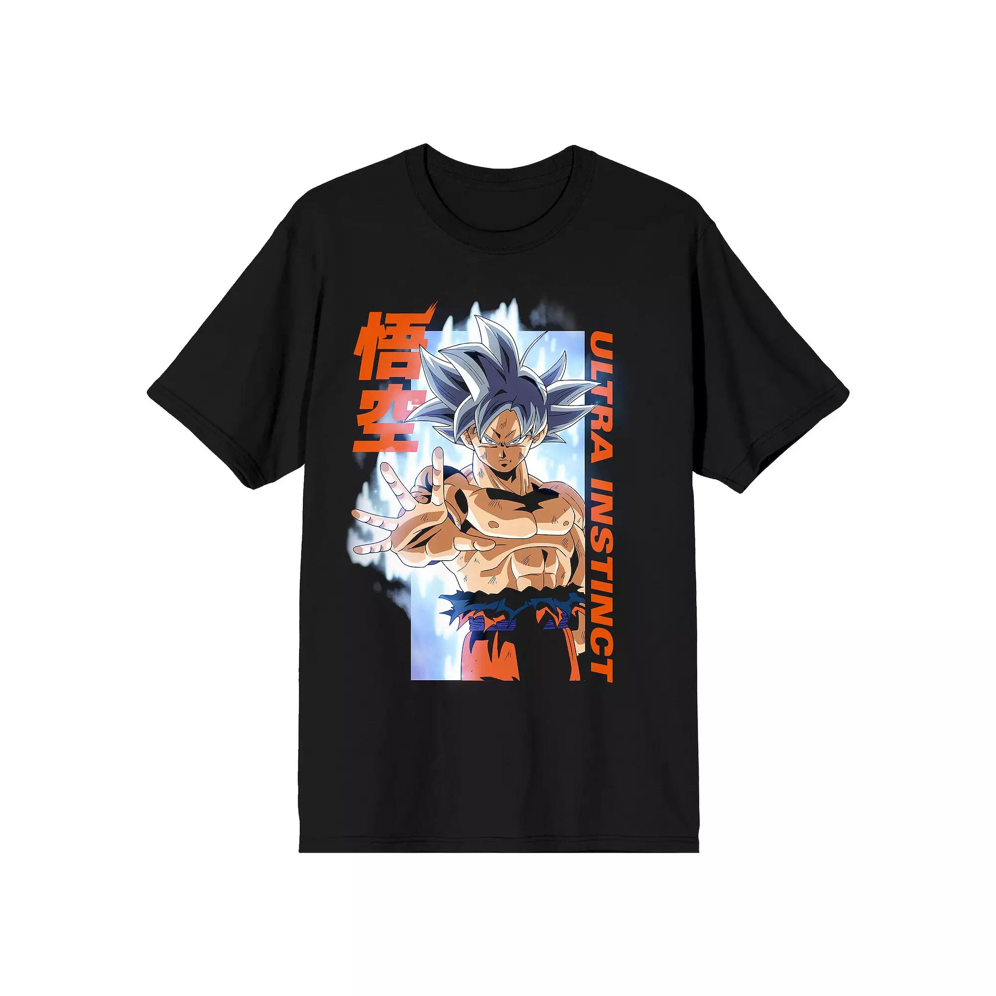 Men's Dragon Ball Super Ultra Tee,  Product Image