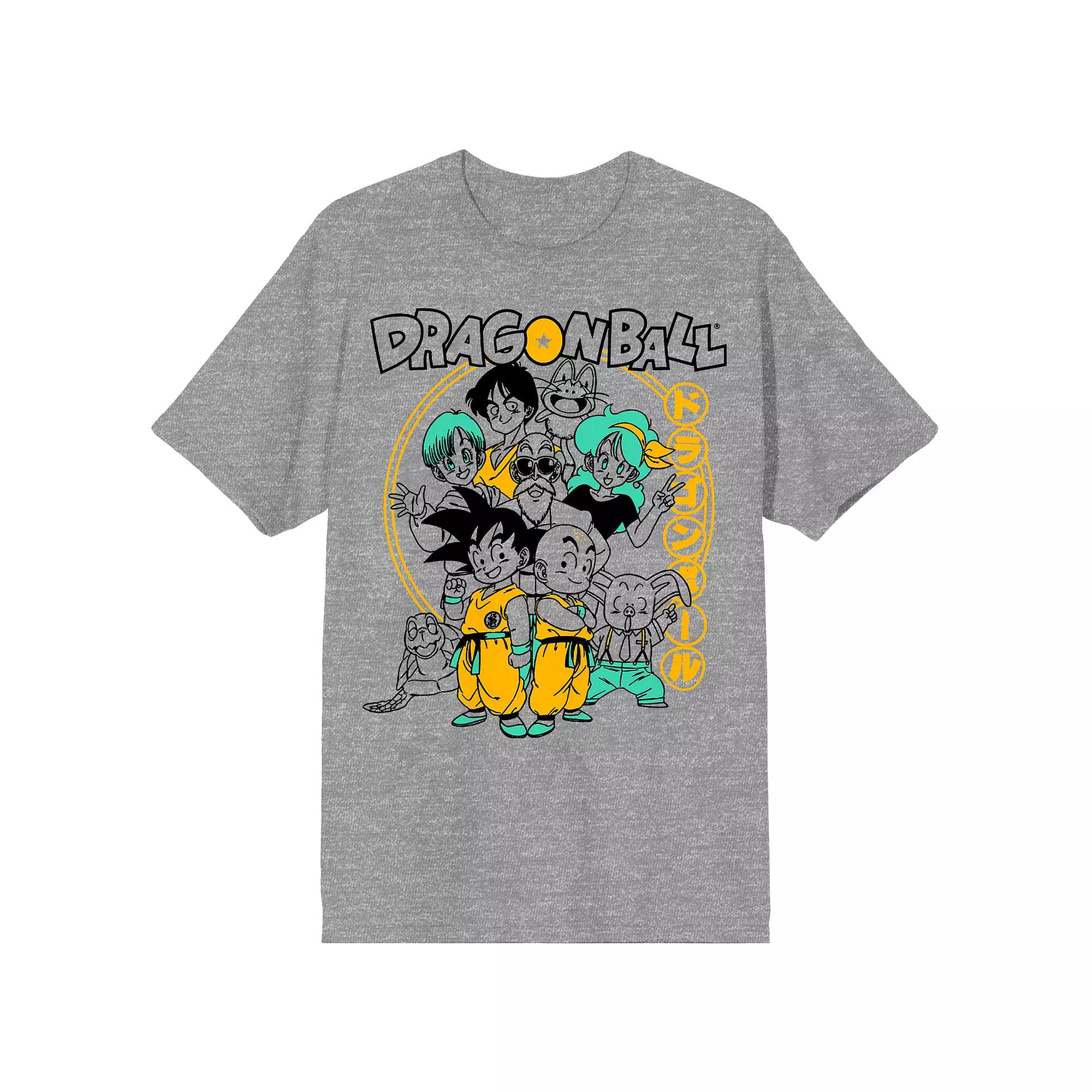 Men's Dragon Ball Origins Tee, Boy's, Size: Large, Grey Product Image