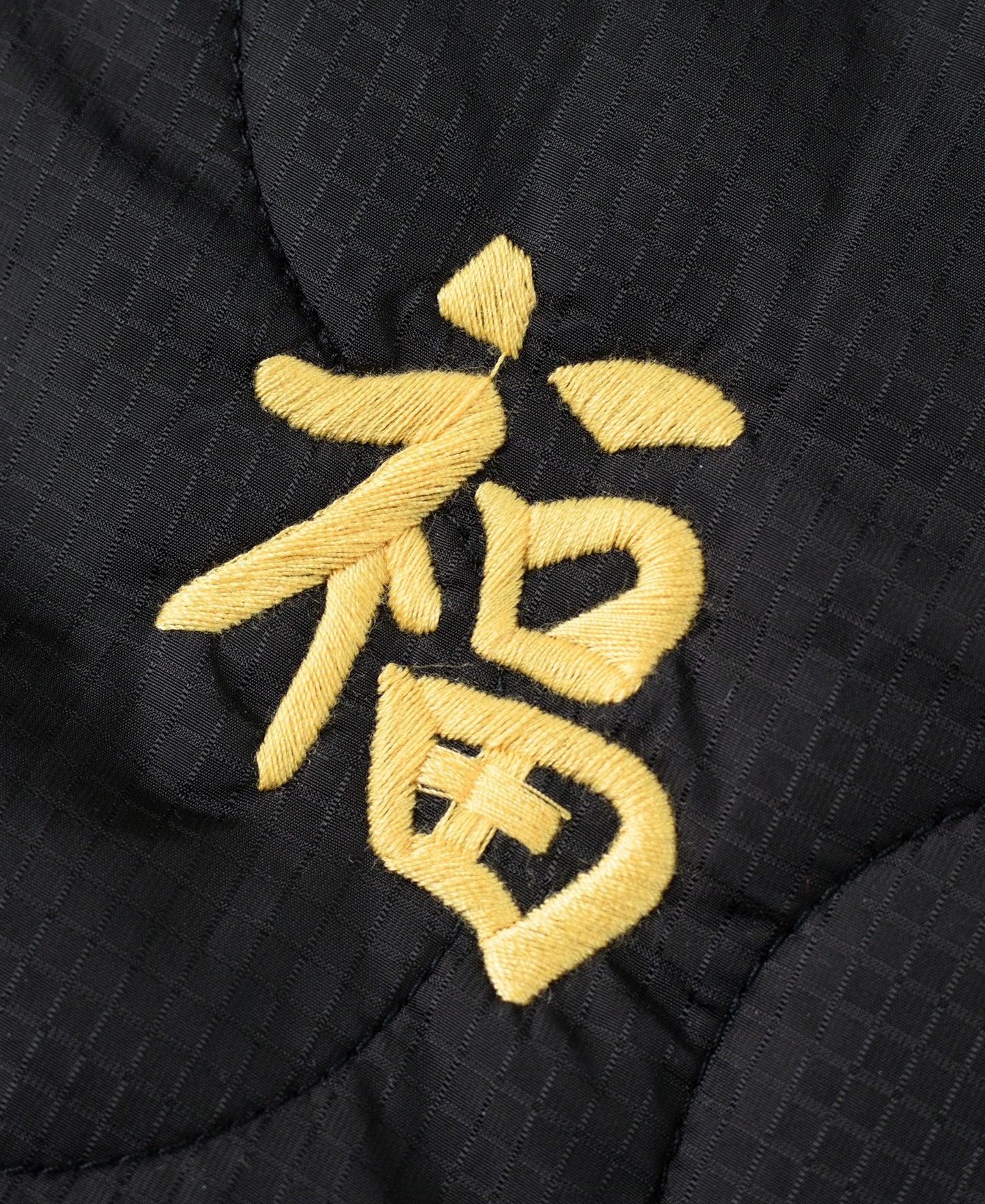 Vietnam War Quilted Padded Souvenir Jacket - Olive Product Image