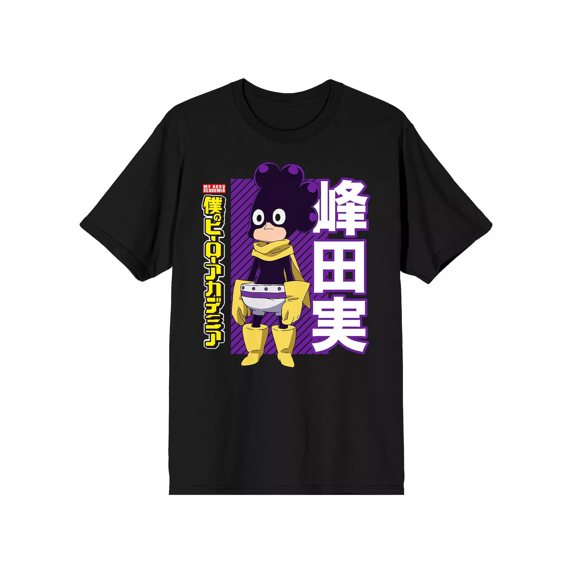 Men's My Hero Academia Fresh Hero Tee,  Product Image