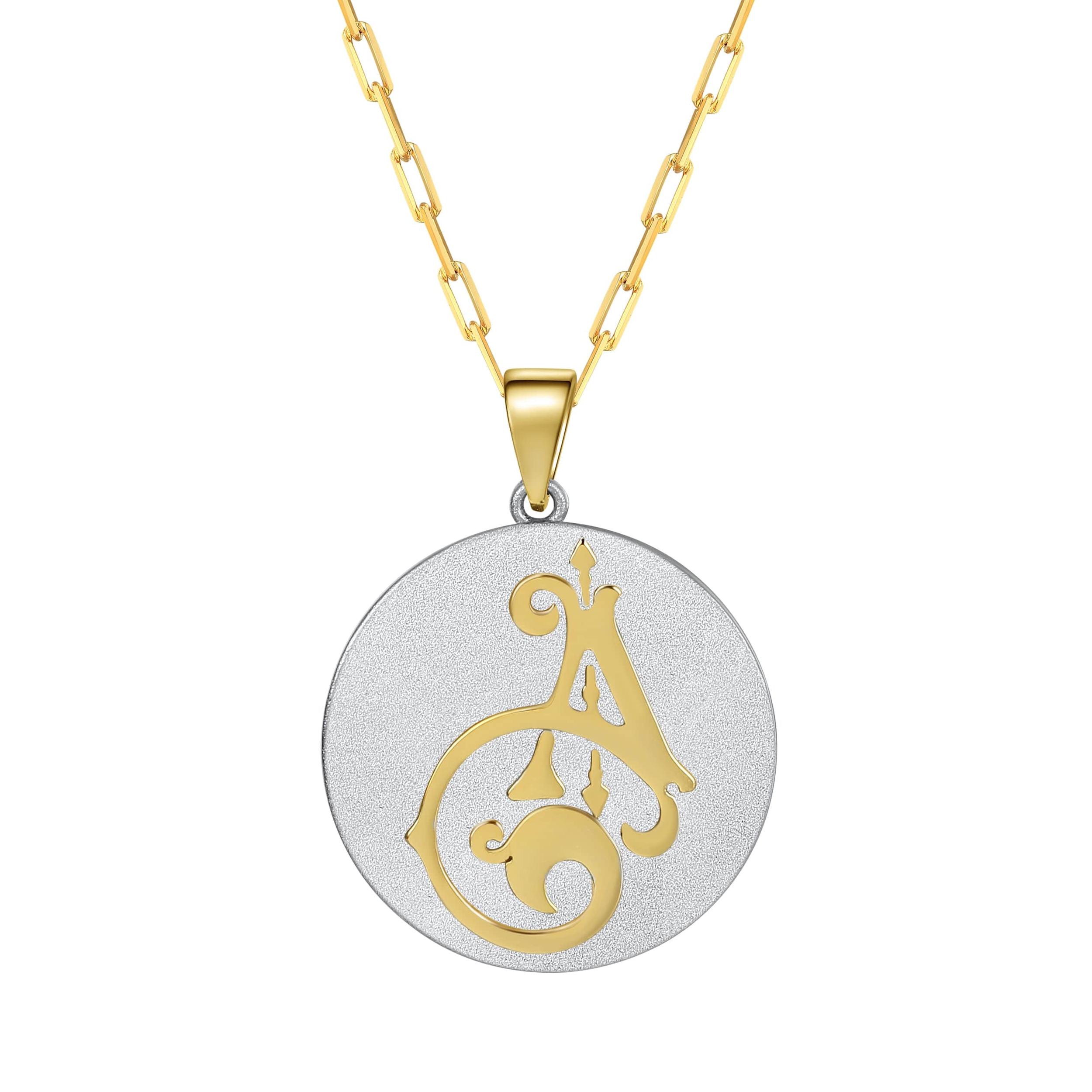 Saints & Saviors Fancy Initial Pendant Necklace A-Z Product Image