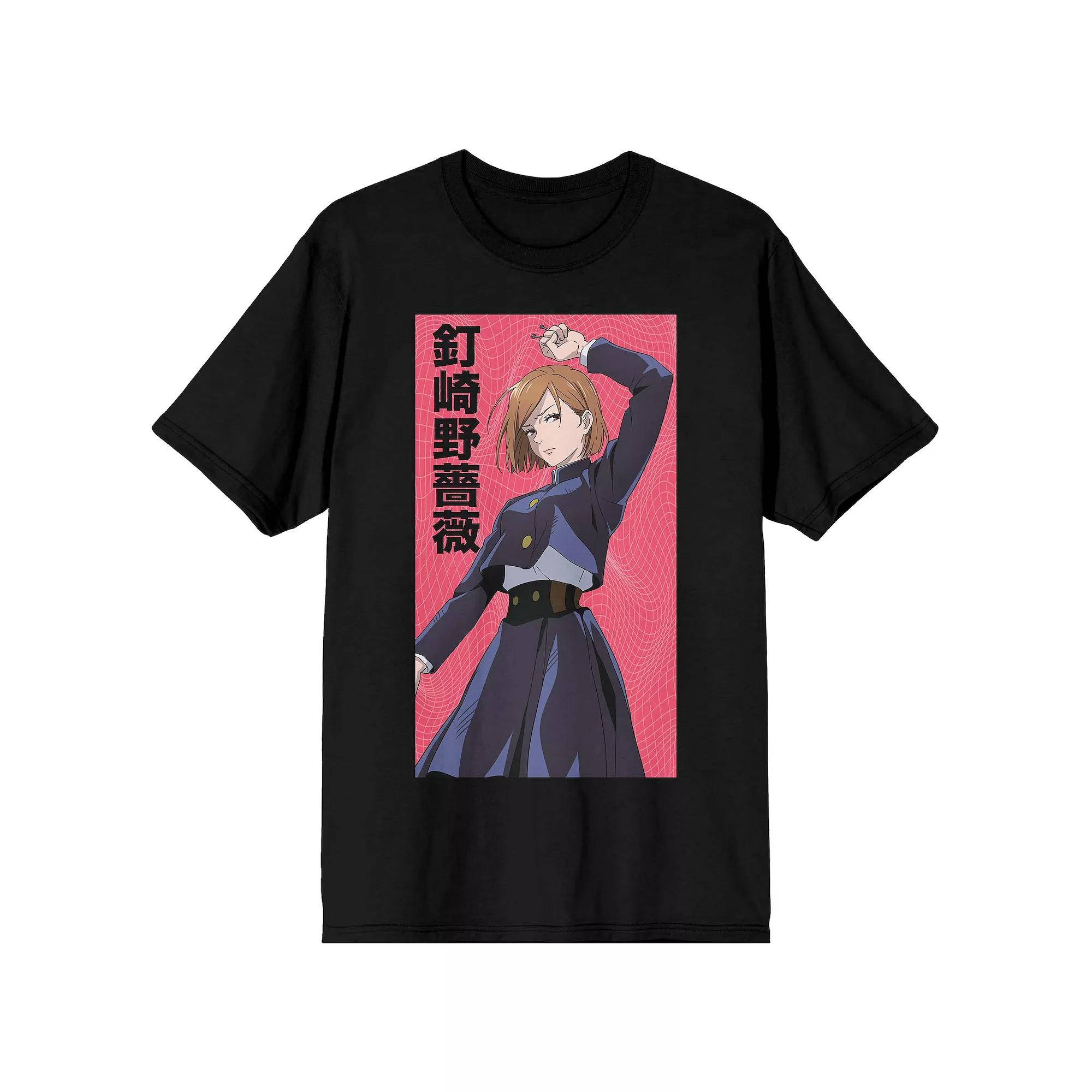 Men's Jujutsu Kaisen Nobara Short Sleeve Graphic Tee,  Product Image