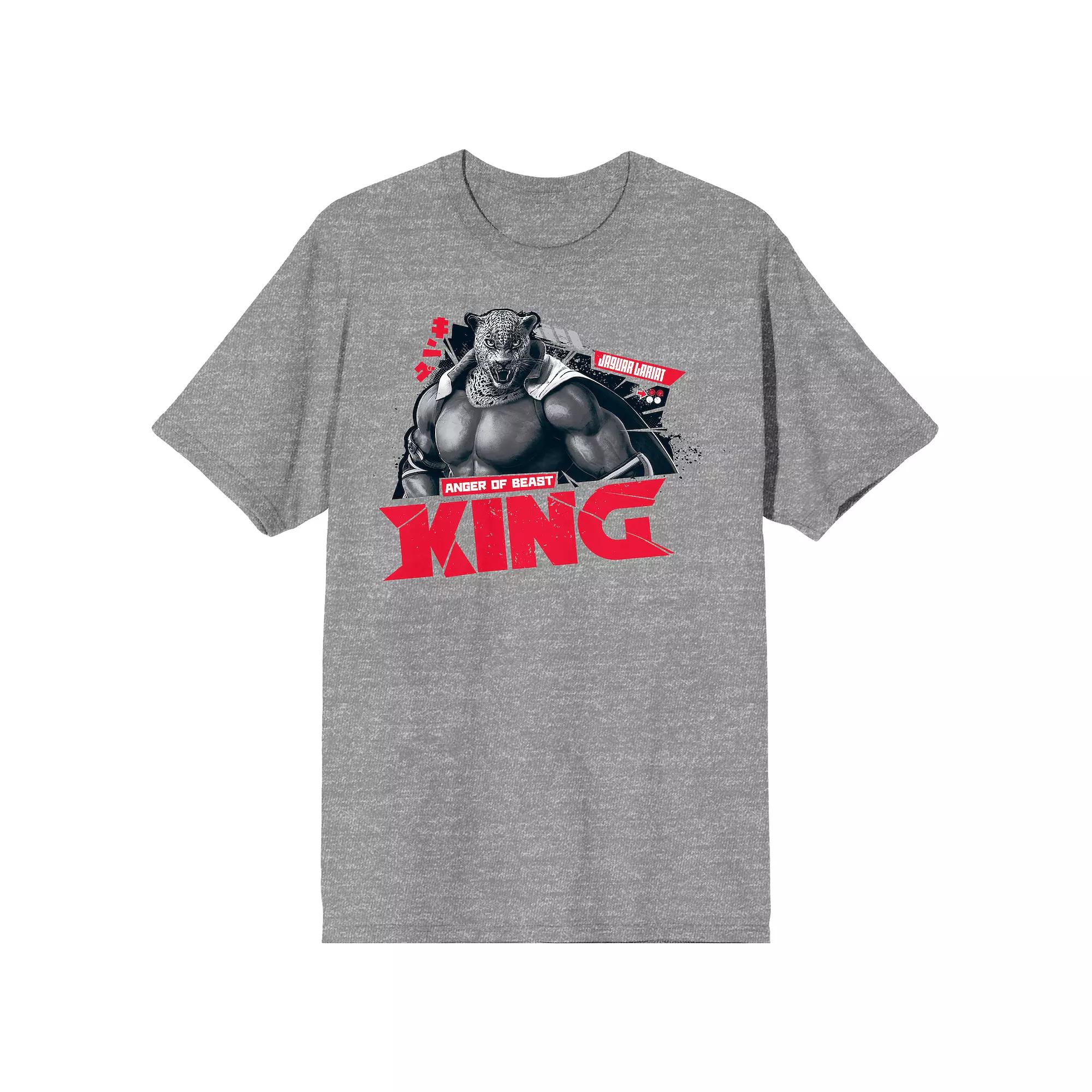 Men's Tekken King Tee, Size: XL, Grey Product Image