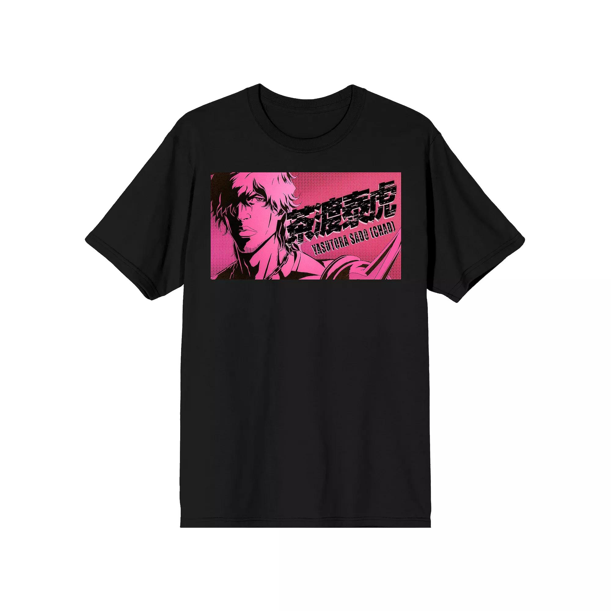 Men's My Hero Academia Todoroki Graphic Tee, Size: Medium, Black Product Image