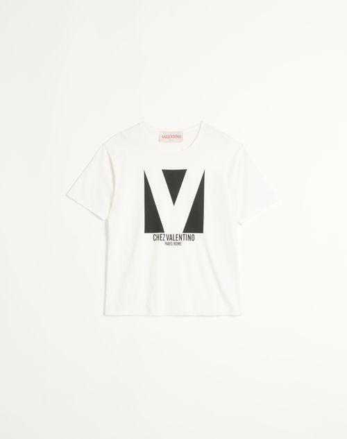 VALENTINO Mens Avorio Logo-print Crew-neck Cotton-jersey T-shirt Product Image