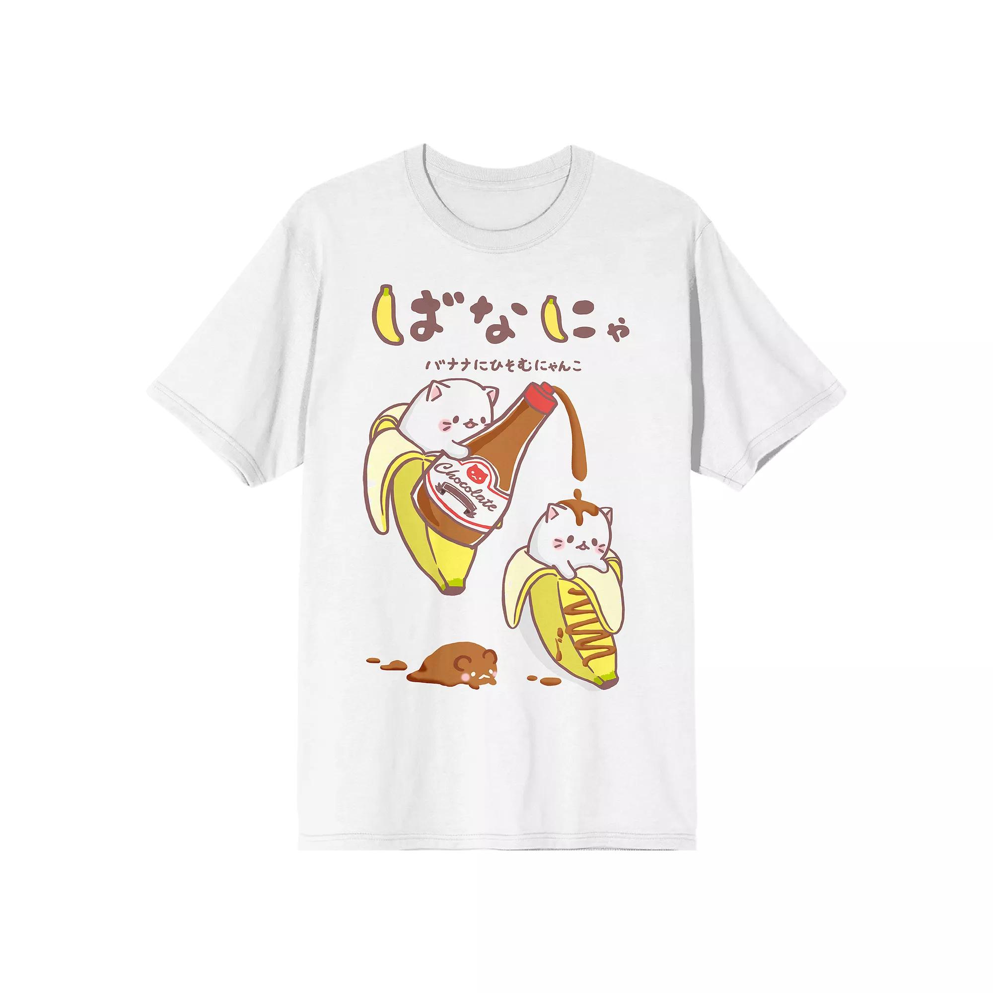 Men's Bananya Tee,  Product Image