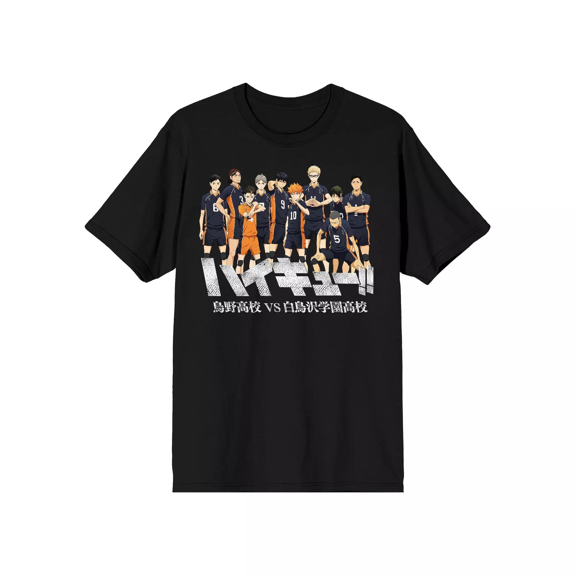 Men's Haikyuu!! Anime Roster Tee,  Product Image