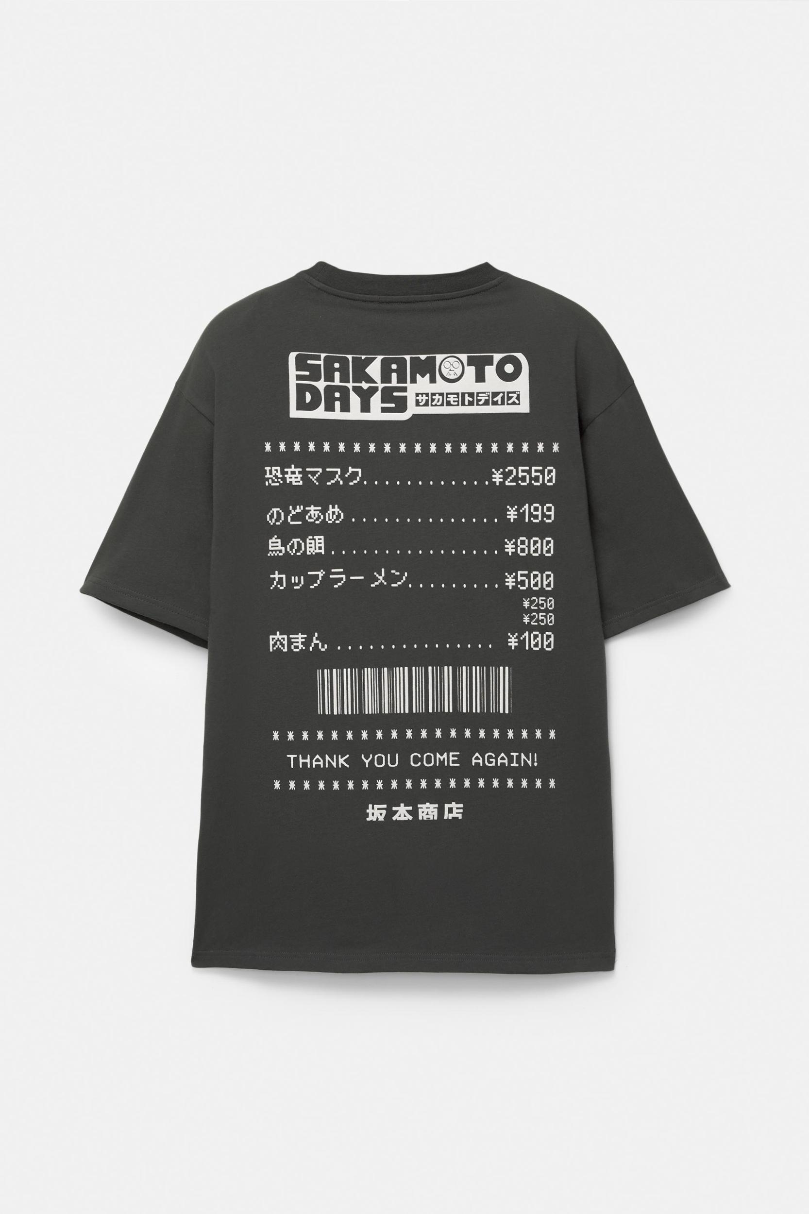 Grey SAKAMOTO DAYS T-shirt Product Image