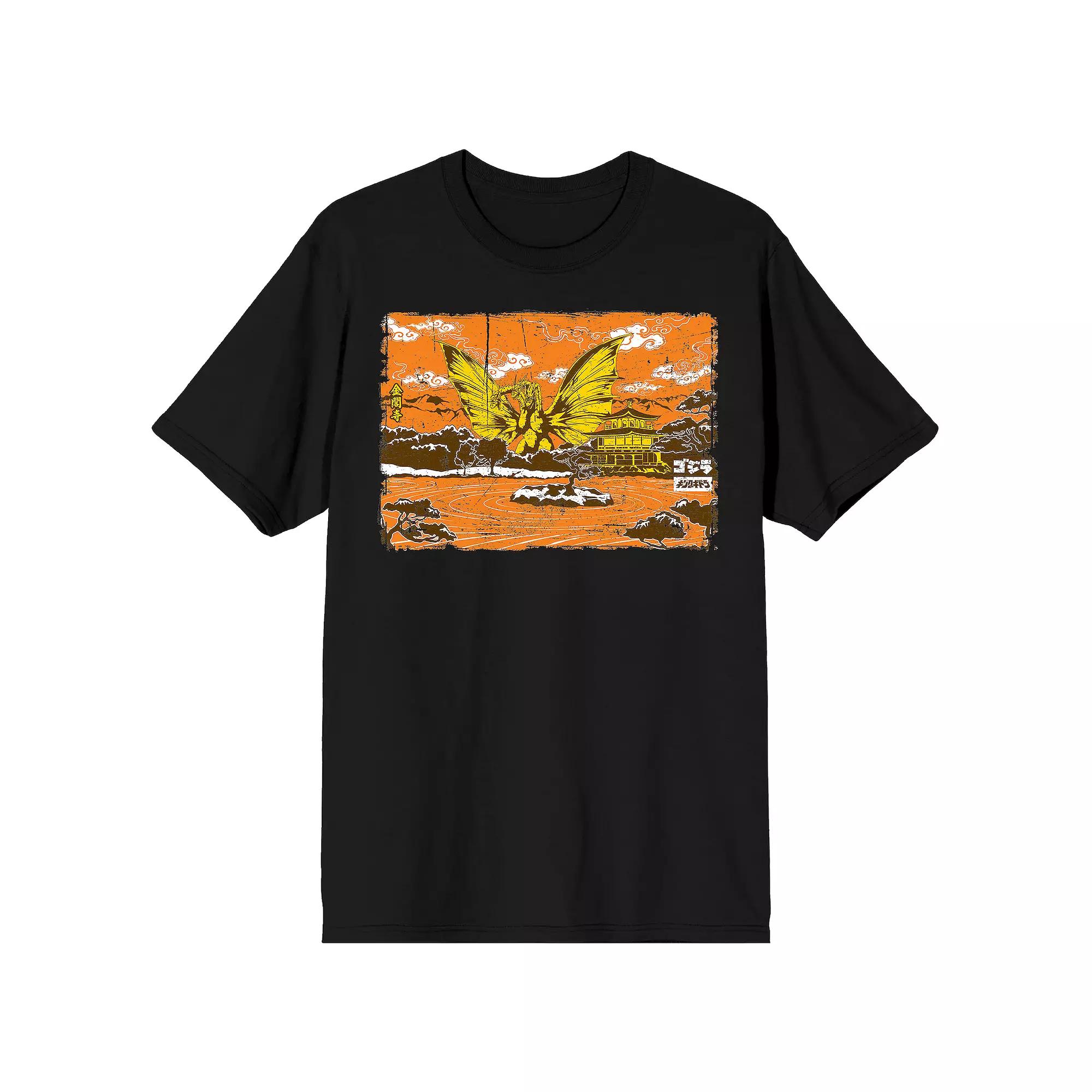 Men's Godzilla Classic King Graphic Tee,  Product Image