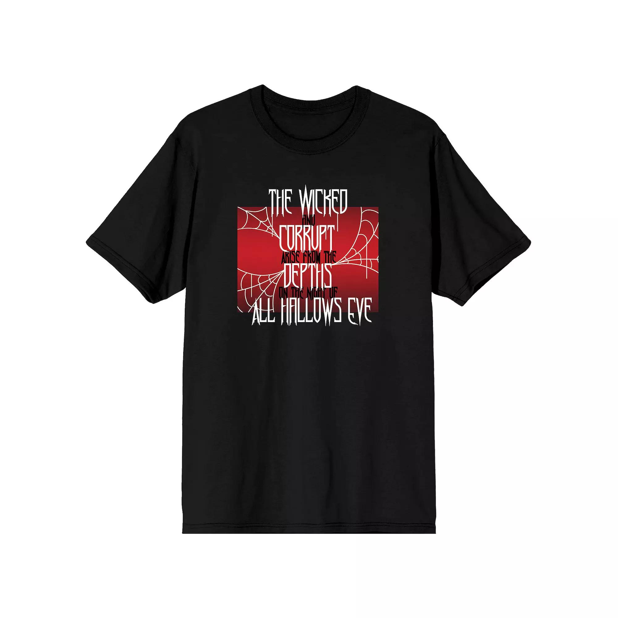 Men's Ultraman Rising Ken Sato Graphic Tee,  Product Image