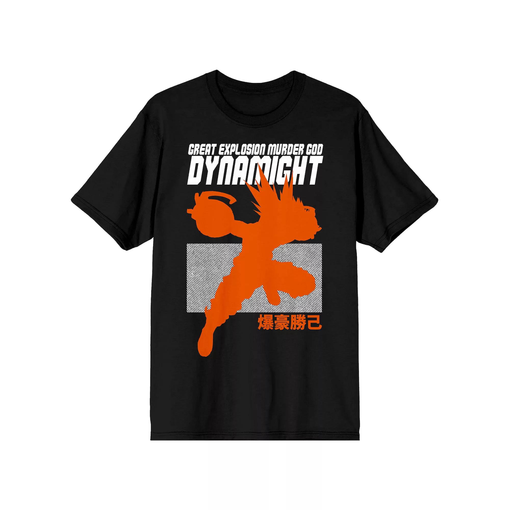 Men's My Hero Academia Explosion Graphic Tee,  Product Image