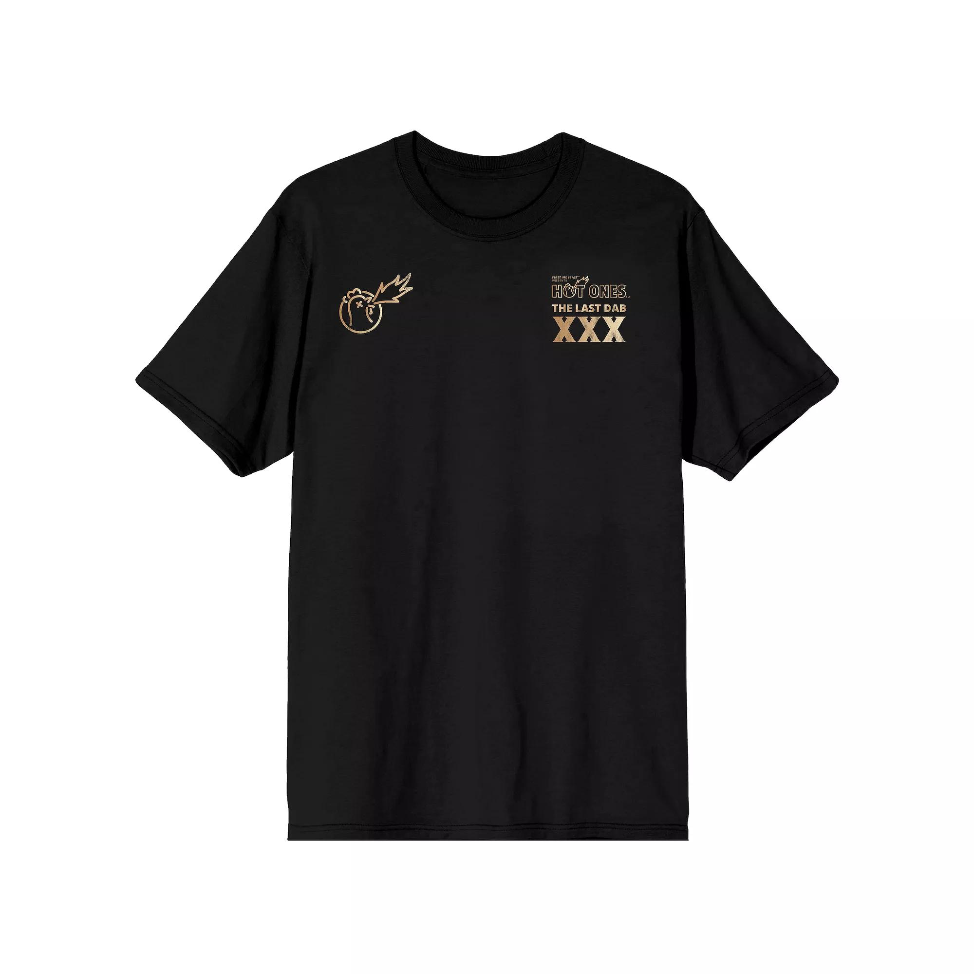 Men's Hot Ones The Last Dab XXX Short Sleeve Graphic Tee, Size: Large, Black Product Image