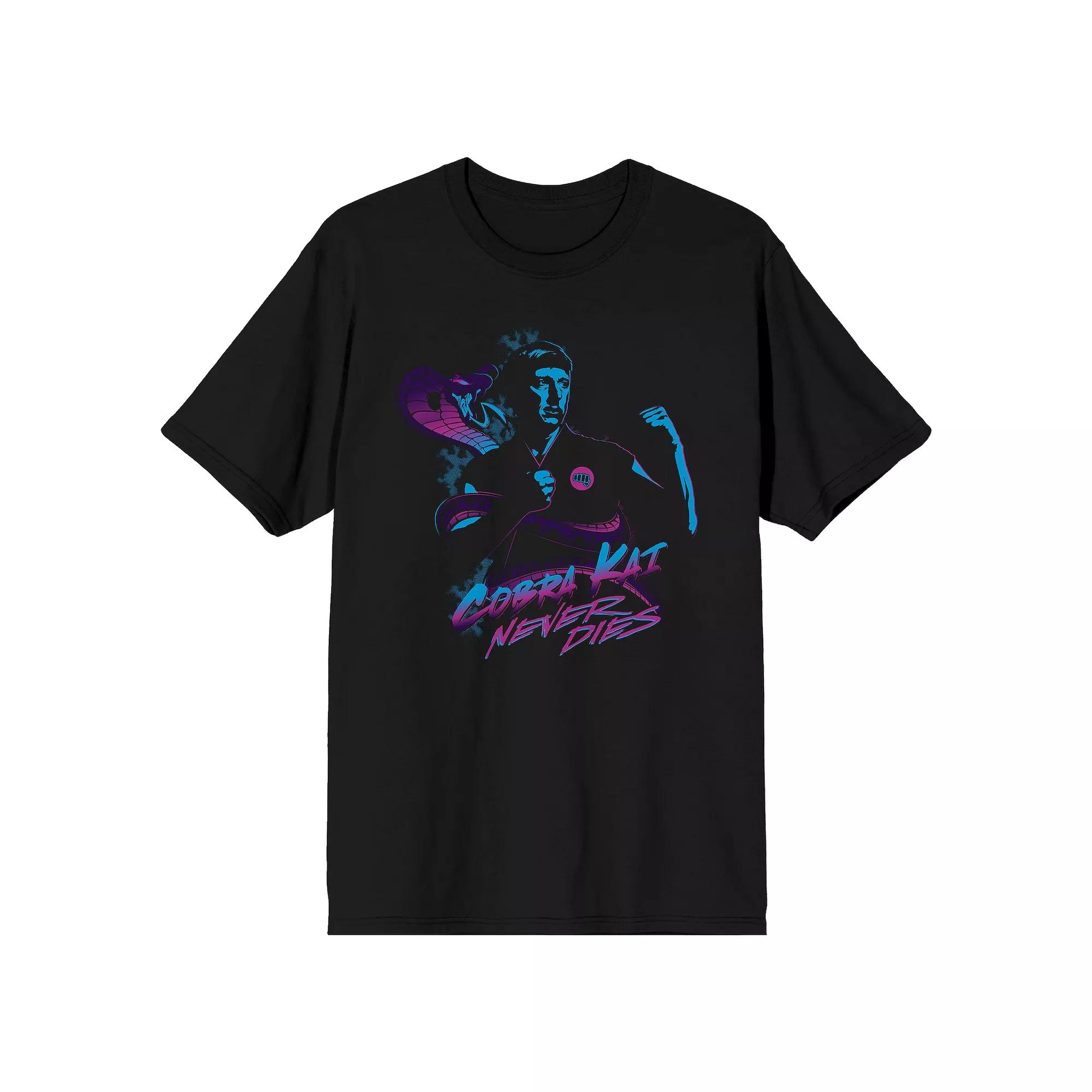 Men's Seinfeld Kramerica BusineTee,  Product Image