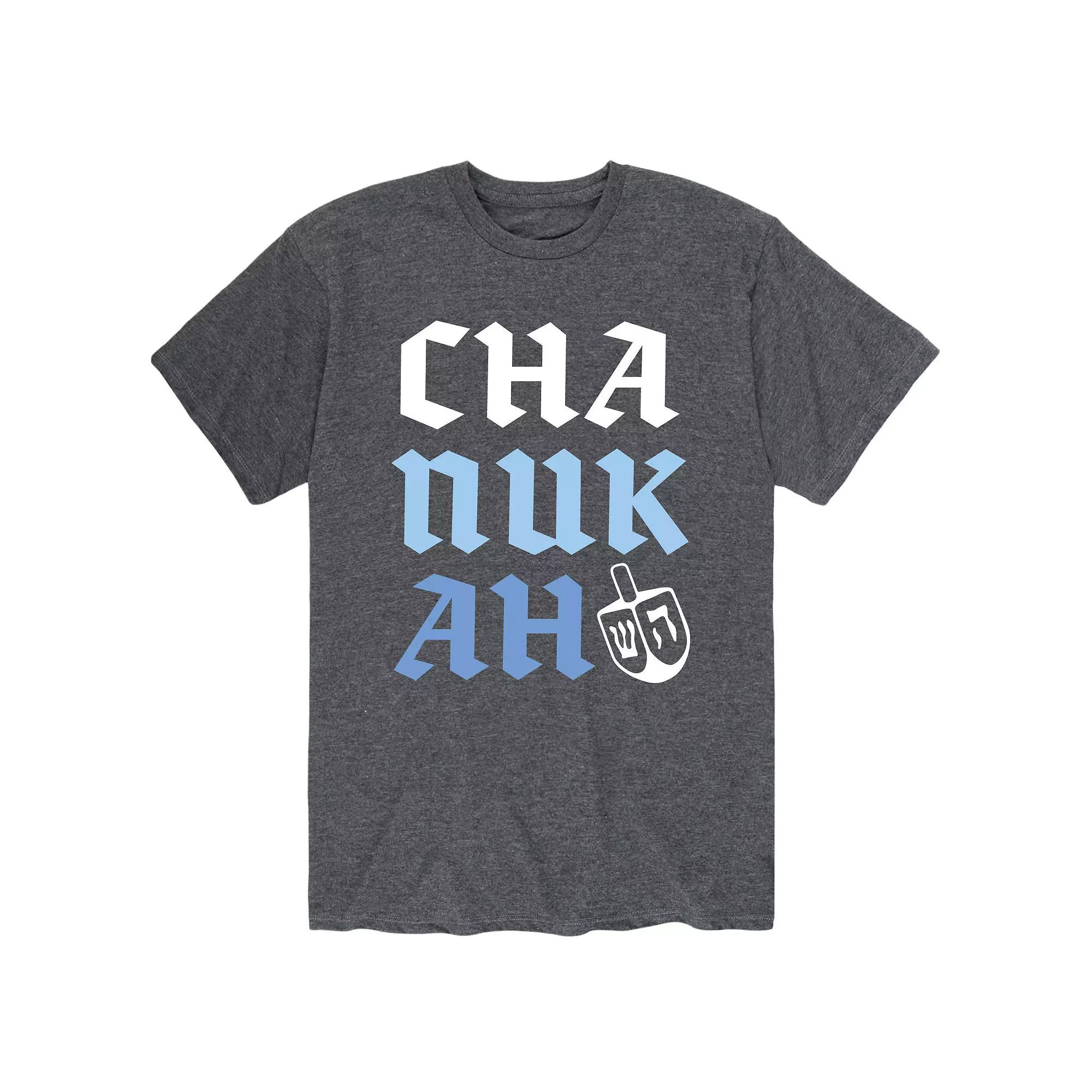 Men's Chanukah Tee,  Product Image