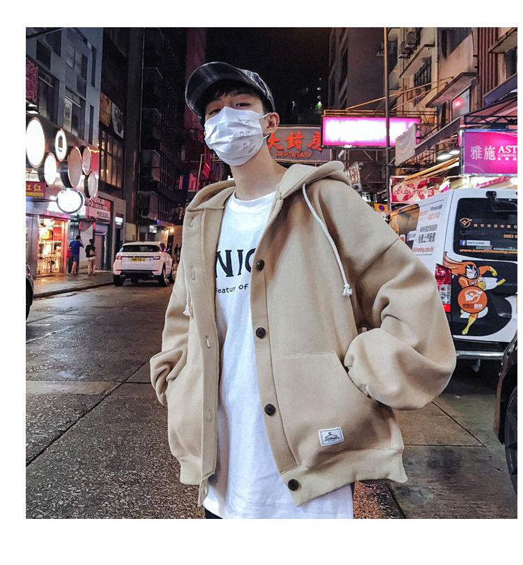 Drawstring Hooded Jacket Product Image