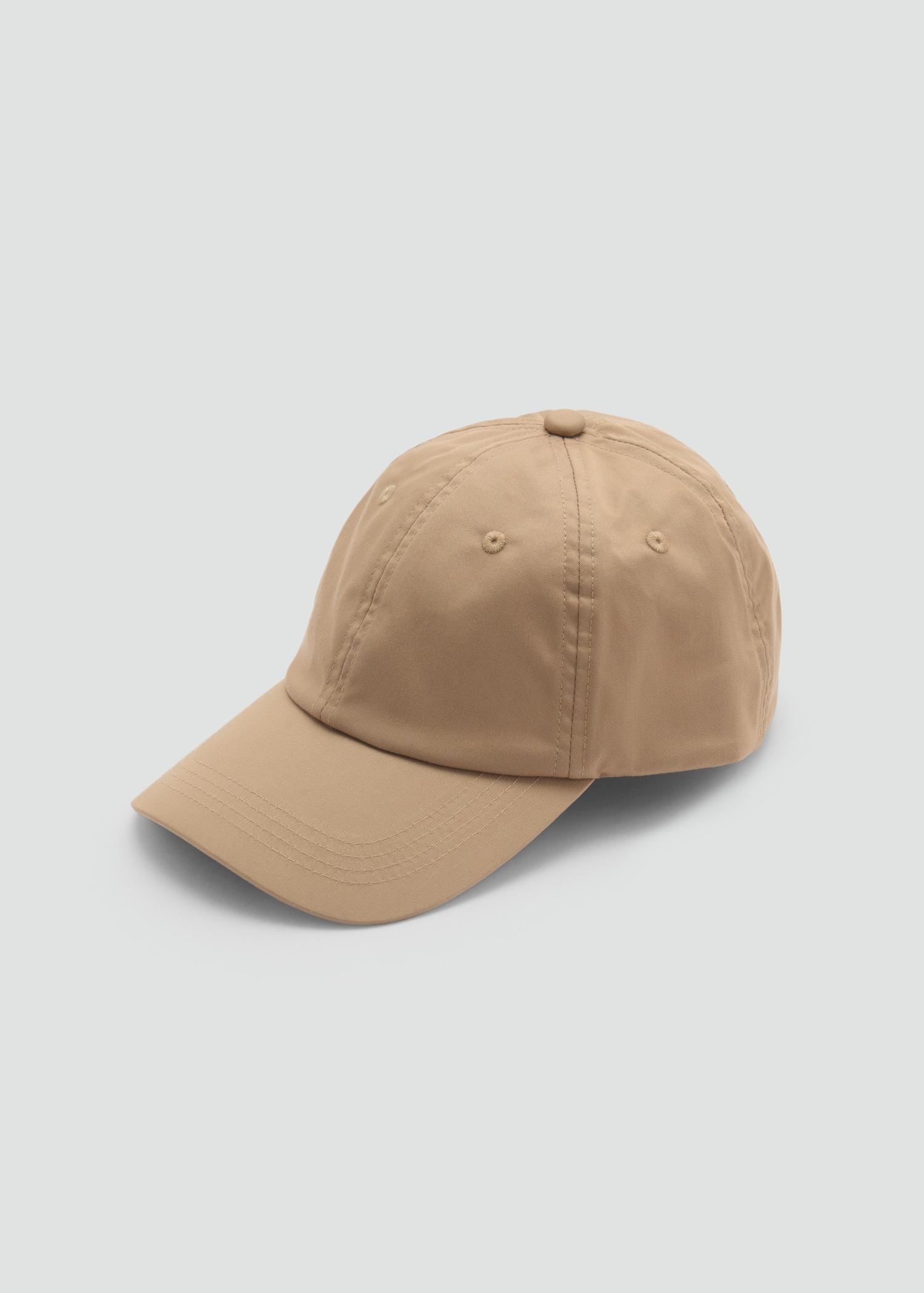 Cotton visor cap - Men | MANGO USA Product Image