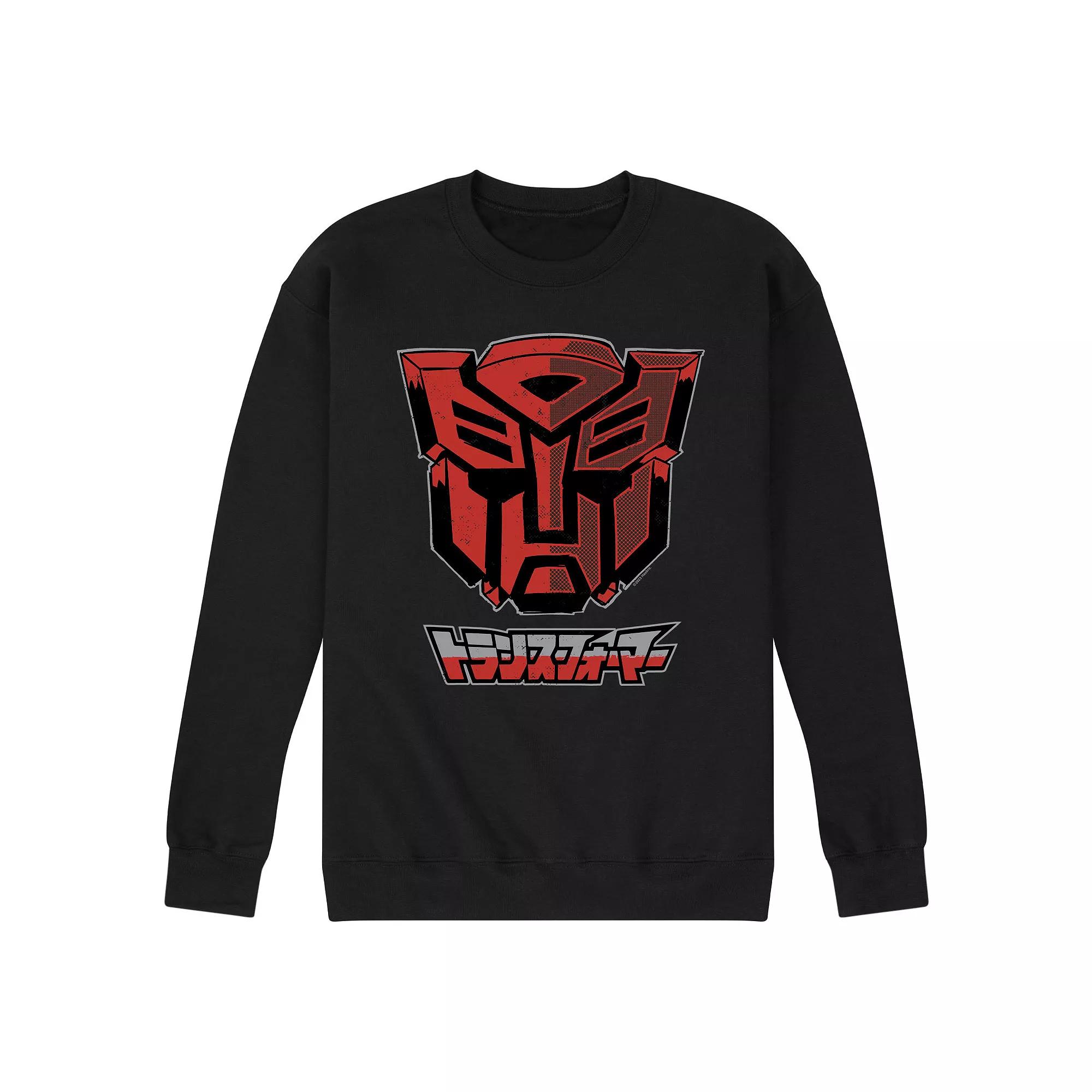 Men's Transformers Autobot Comic Style Fleece Sweatshirt,  Product Image
