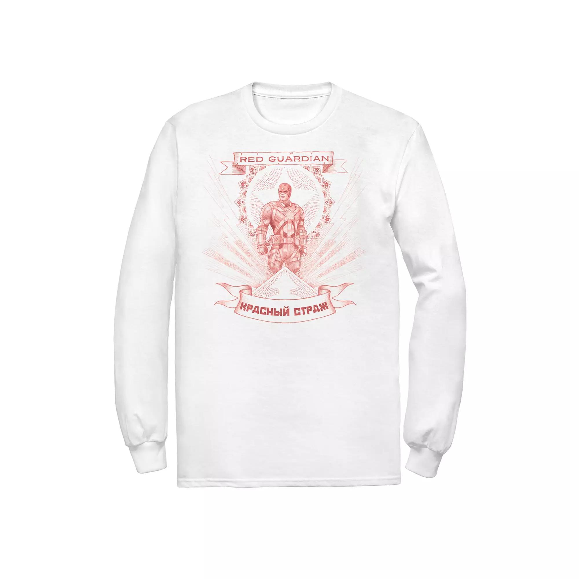 Men's Marvel Black Widow Red Guardian Red Hue Portrait Tee,  Product Image