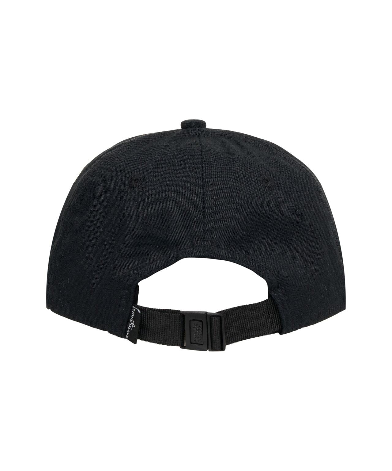 Baseball cap with logo embroidery Product Image