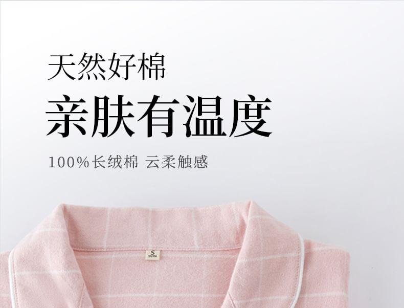 Couple Matching Pajama Set: Long-Sleeve Plaid Top + Pants Product Image