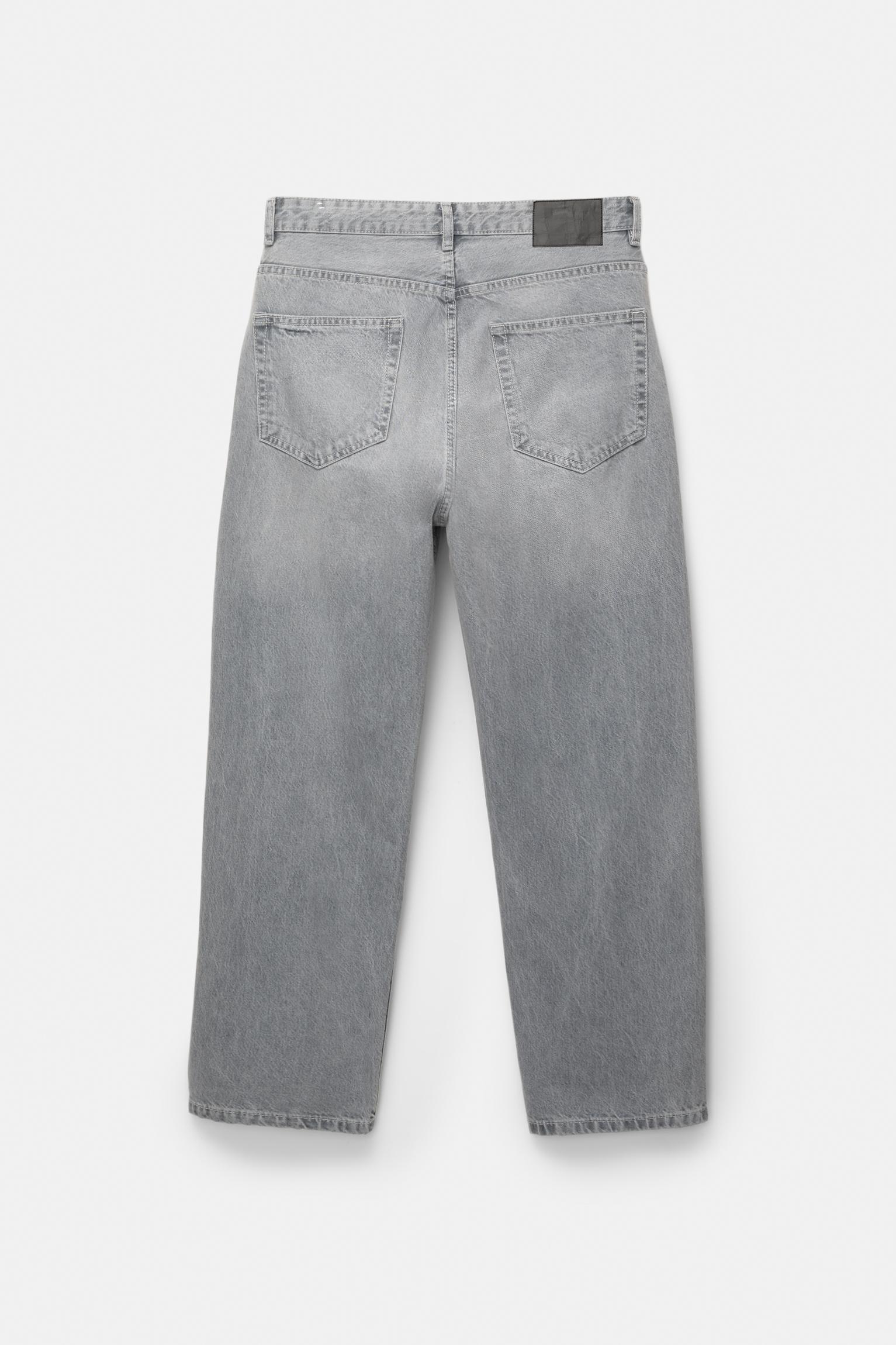 Baggy jeans Product Image