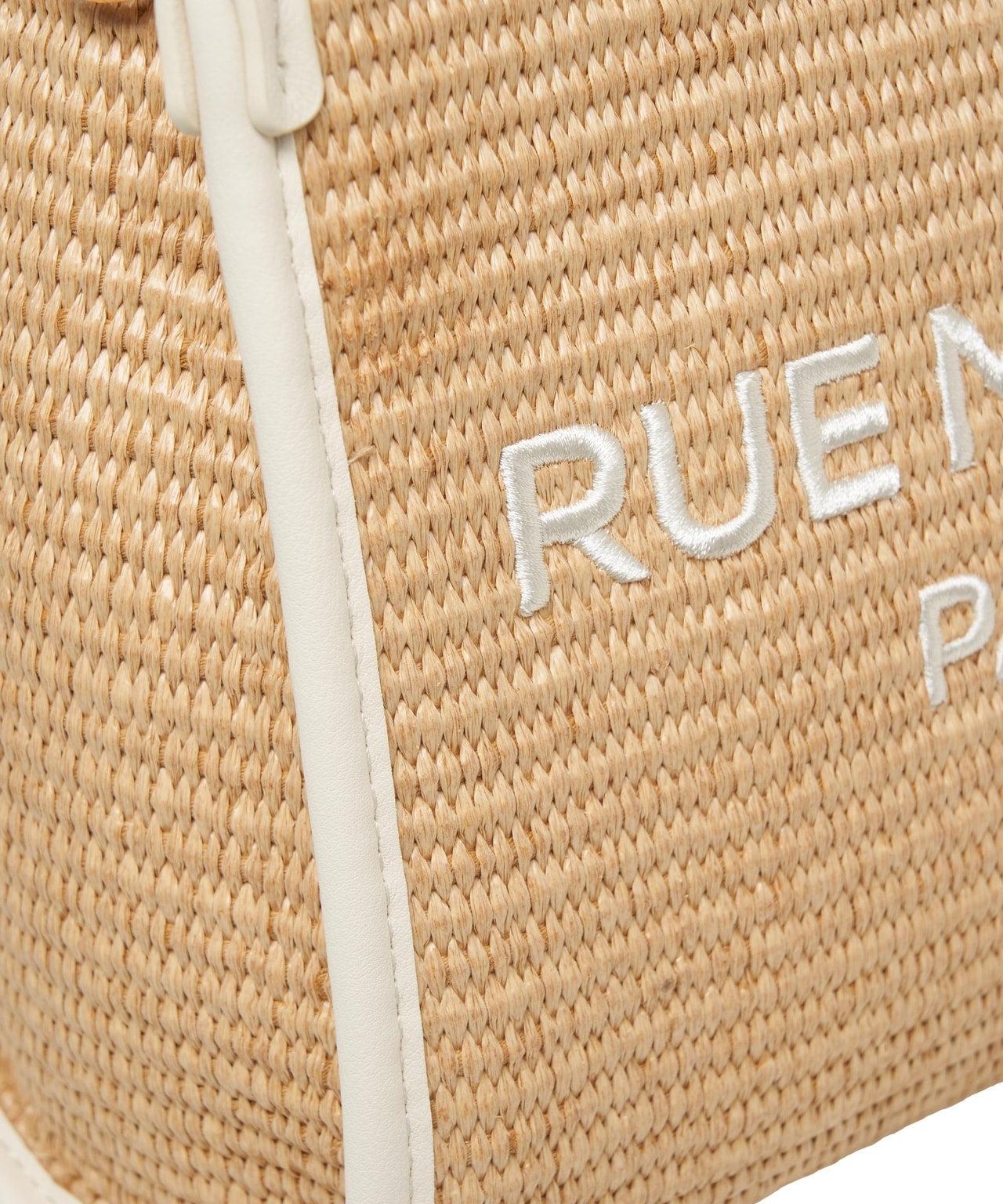 Handbag 'The Summe Mini' Product Image