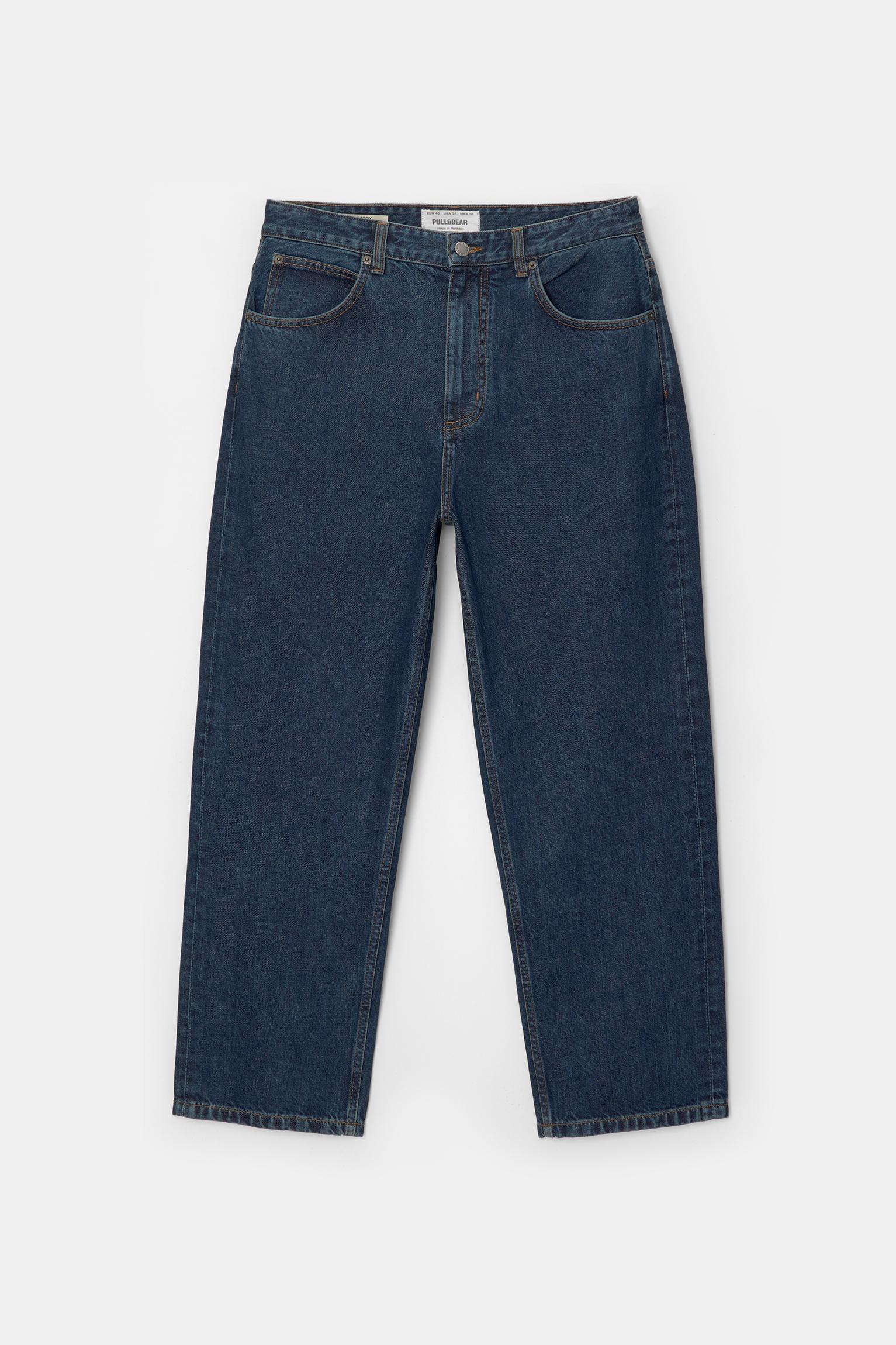 Baggy jeans Product Image