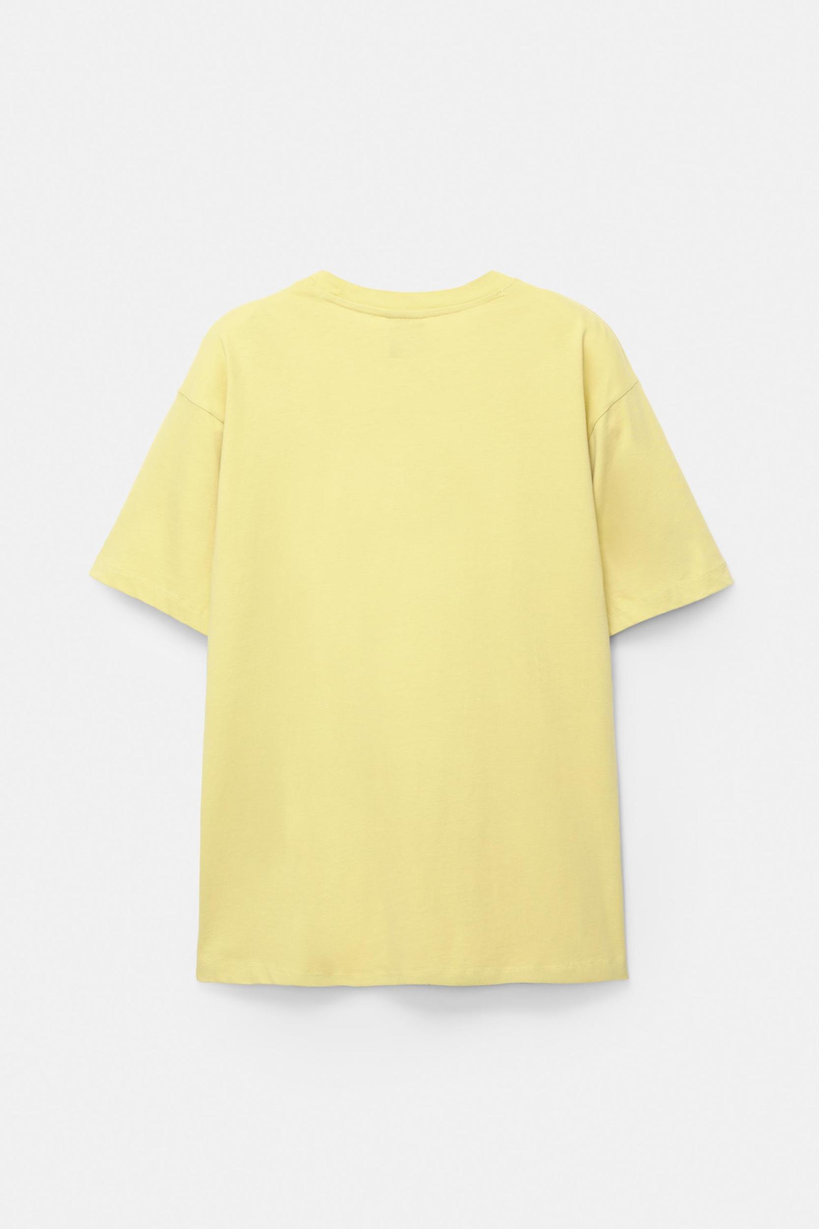 Yellow T-shirt with embroidery Product Image