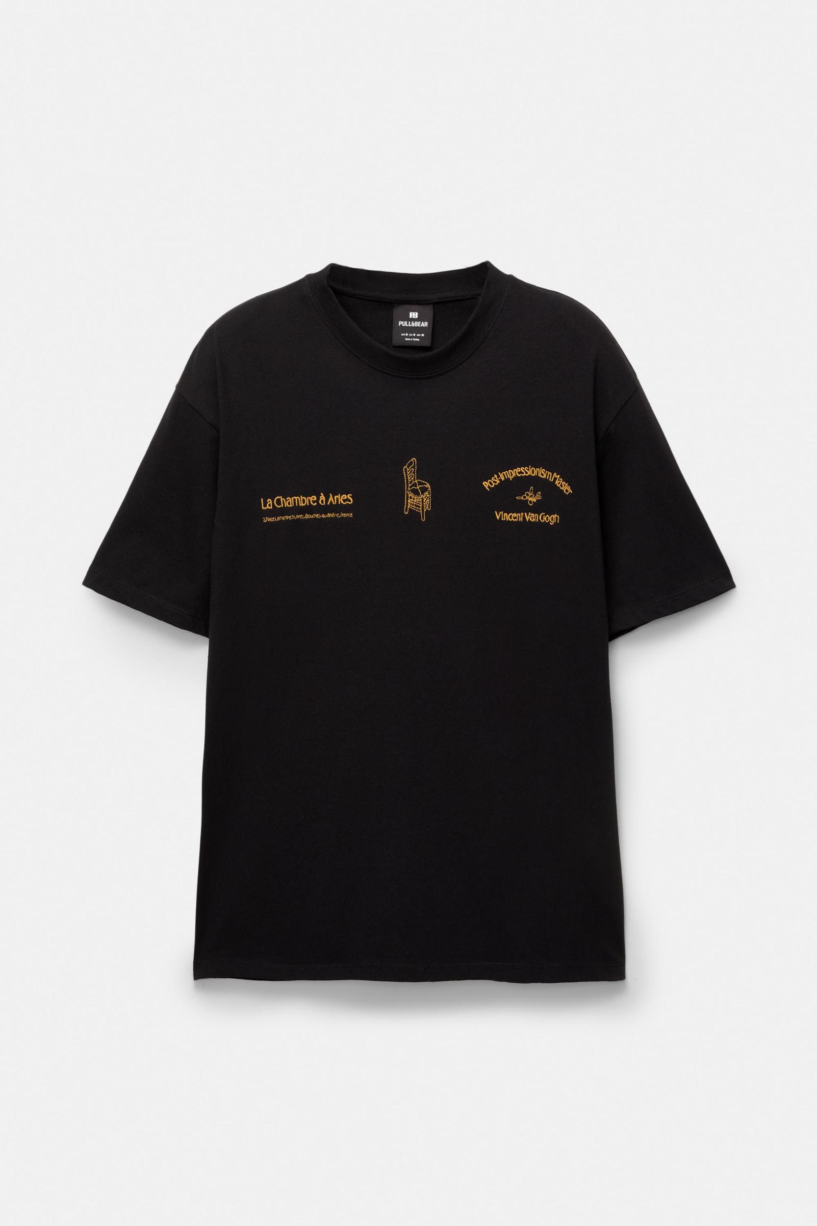 Van Gogh bedroom T-shirt Product Image