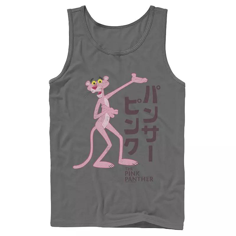 Men's Pink Panther Kanji Portrait Logo Tank Top,  Product Image
