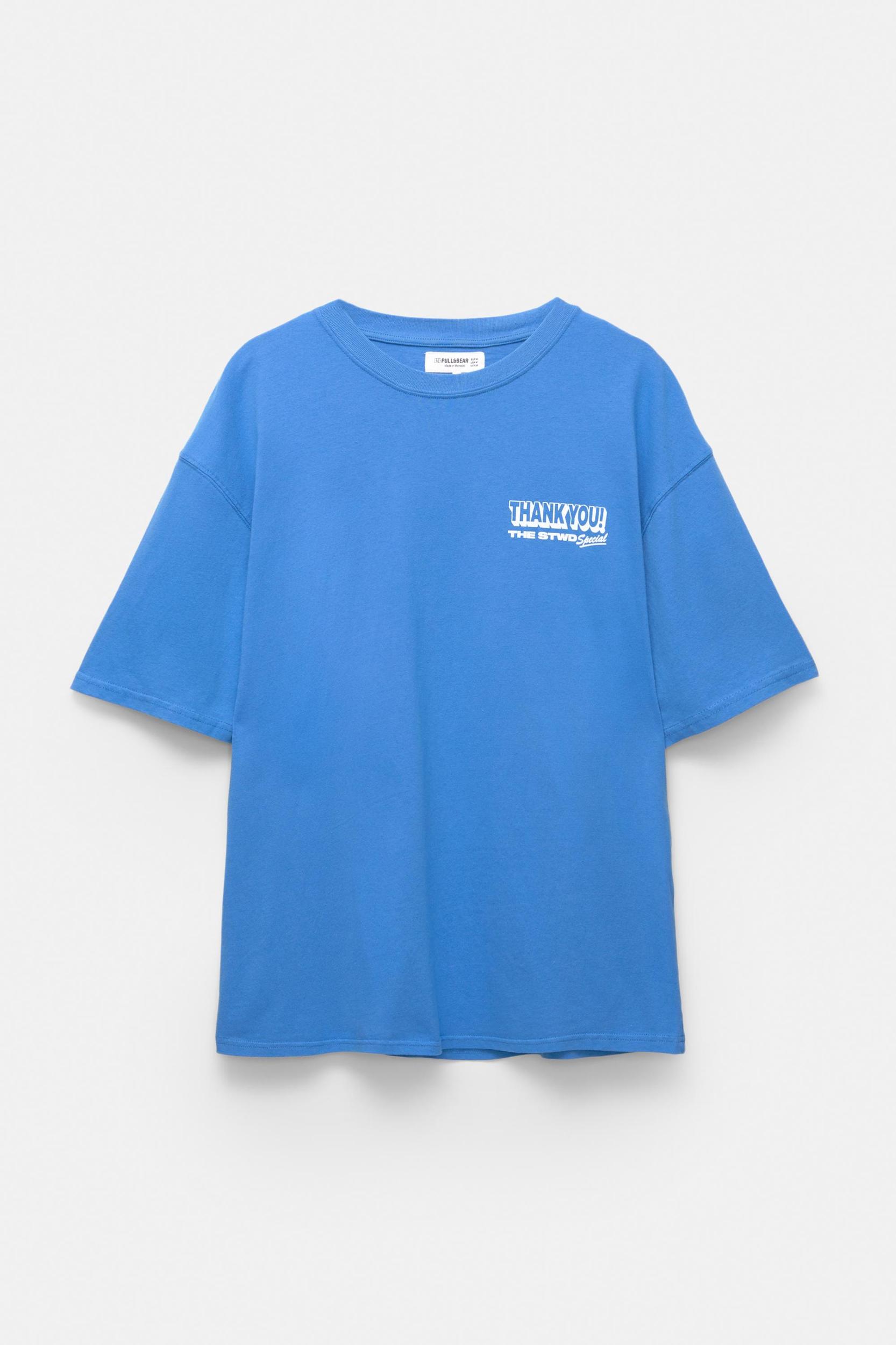 STWD burger T-shirt Product Image