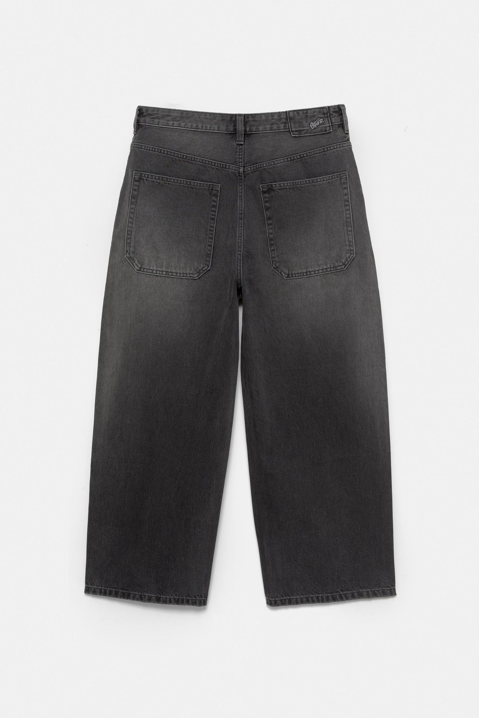 Skater jeans Product Image