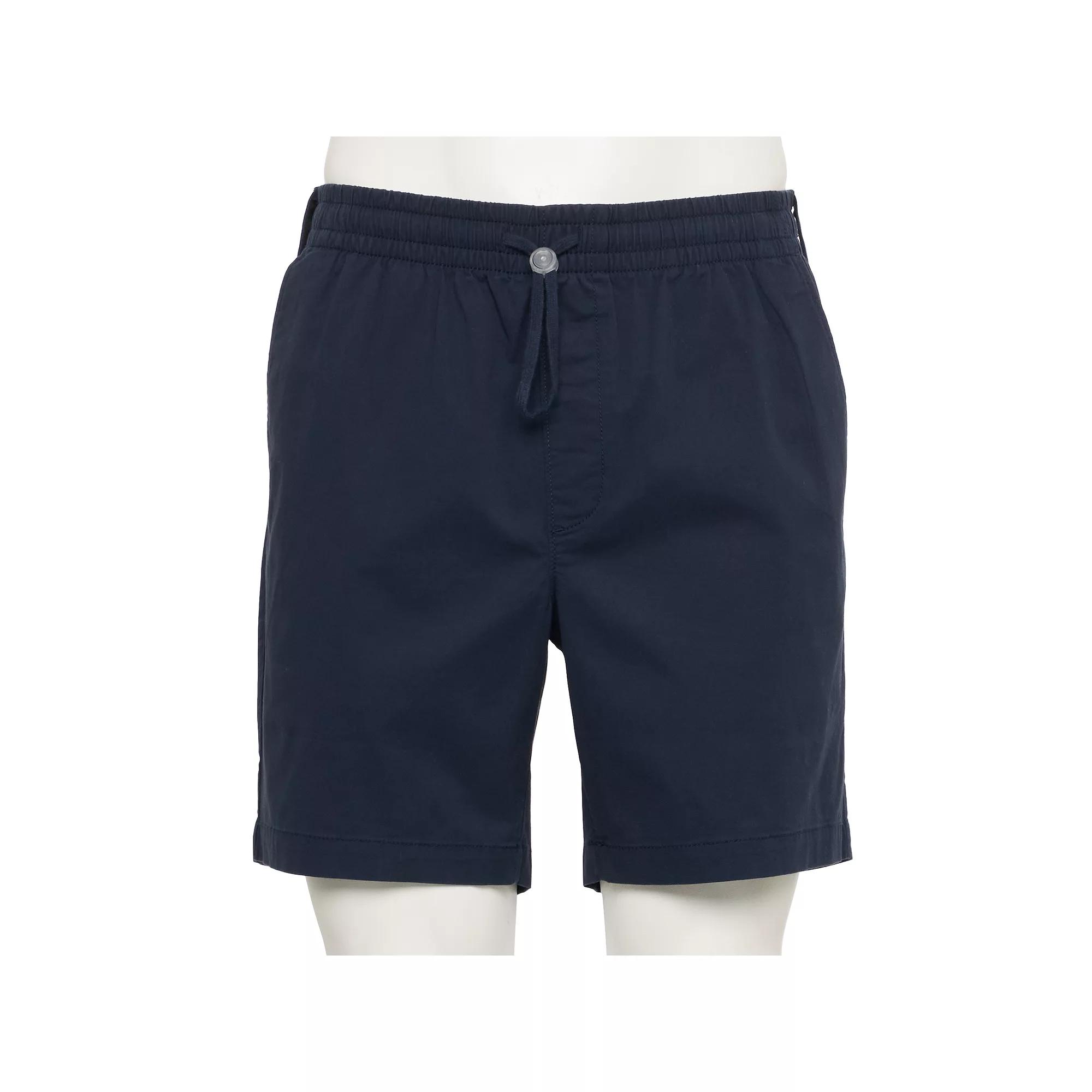 Men's Adaptive Sonoma Goods For Life® 7" Everyday Pull-On Shorts, Size: Small, Dark Gray Product Image