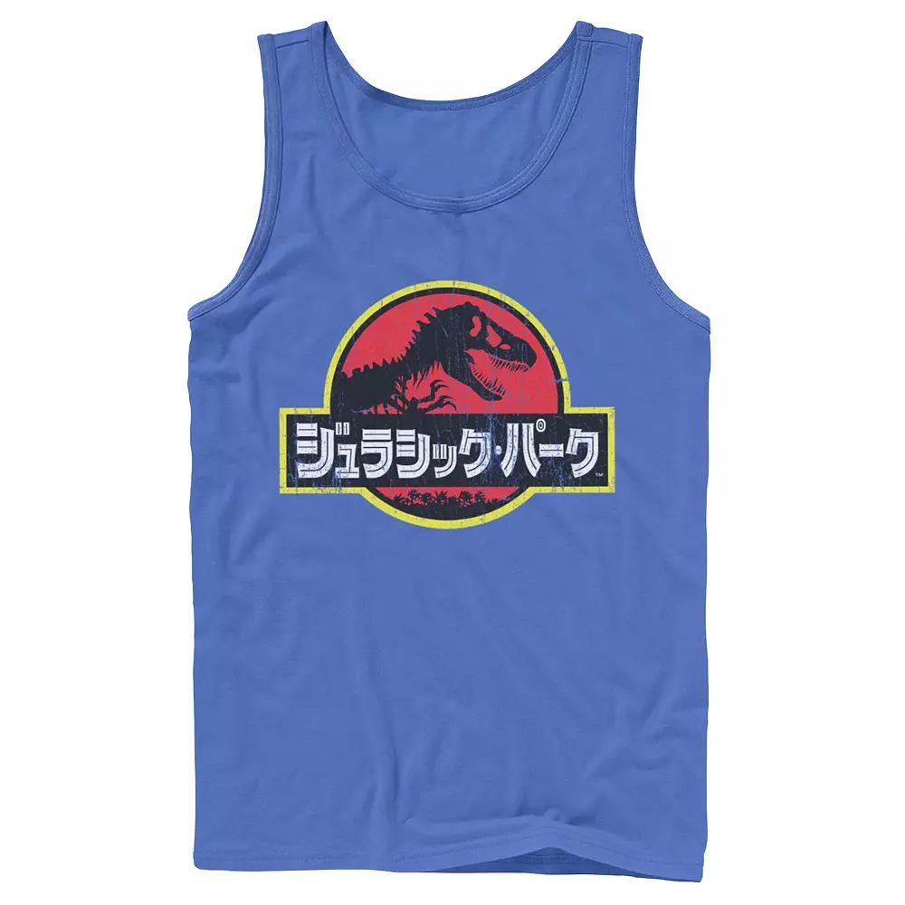 Men's Outdoorsy Type Silhouette Tank Top,  Product Image