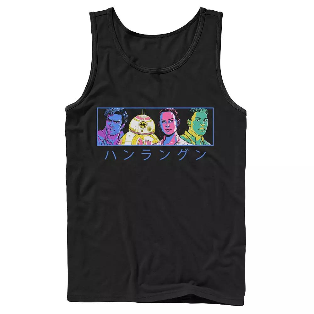 Disney / Pixar's Up Dug Men's Adventure Is Out There Floral Tank Top,  Product Image