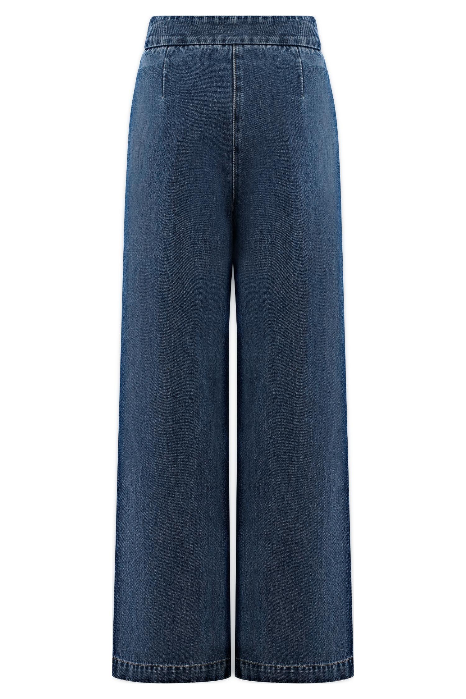 Rayne Wide Leg Denim Jeans - 90'S Blue Product Image