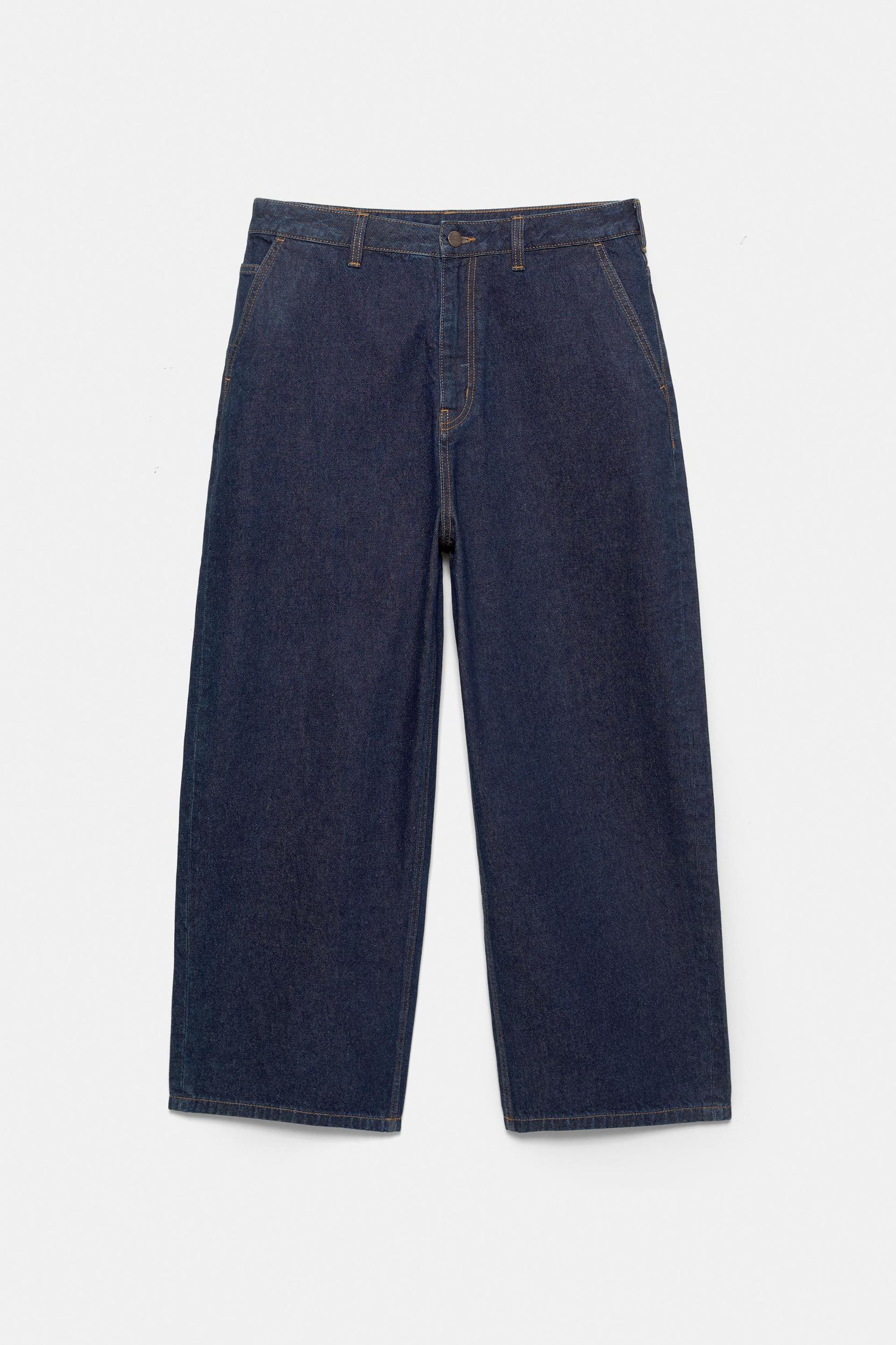 Skater jeans Product Image