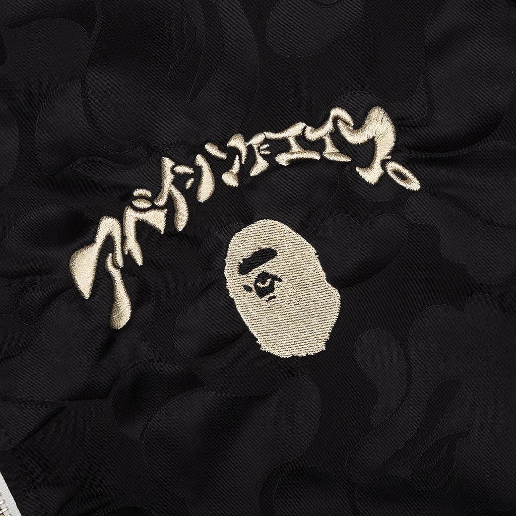 Reversible Souvenir Jacket - Black Male Product Image