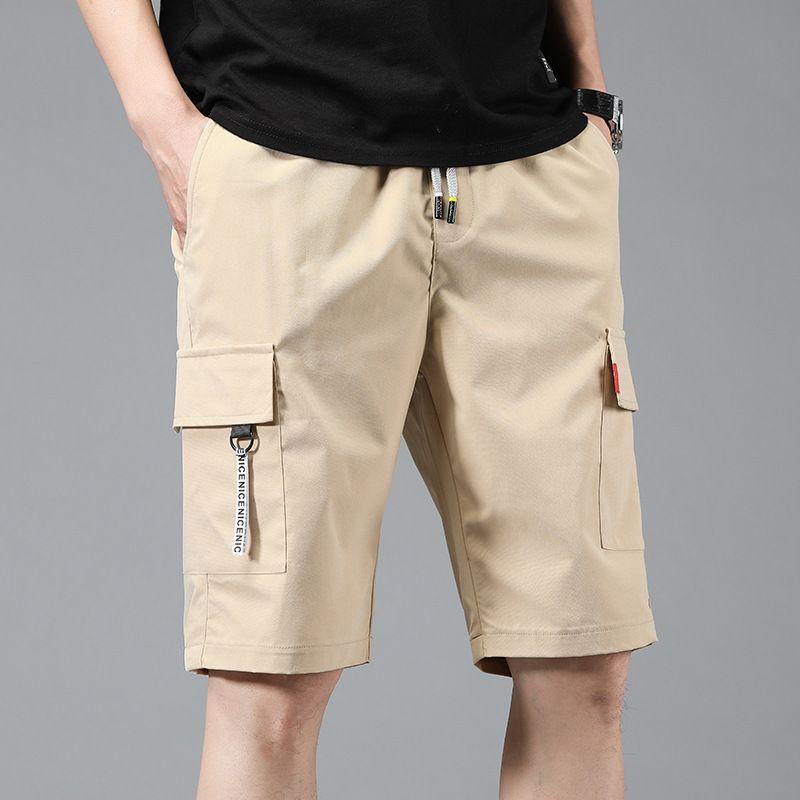 Lettering Strap Drawstring Cargo Shorts Product Image