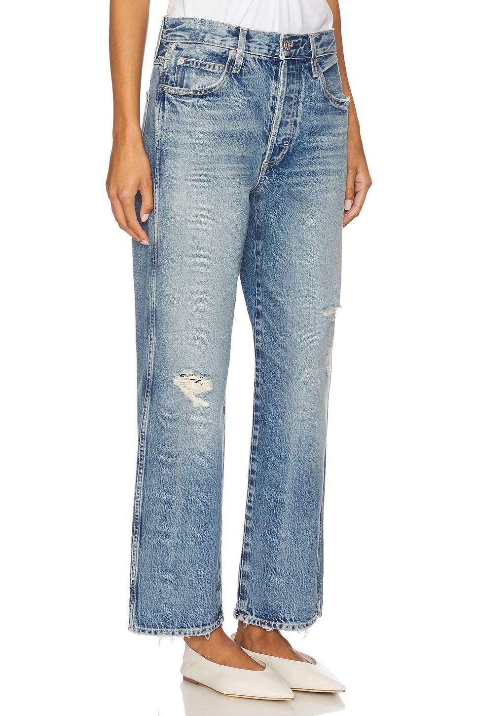 Hattie Wide Leg Jeans AMO Denim Product Image