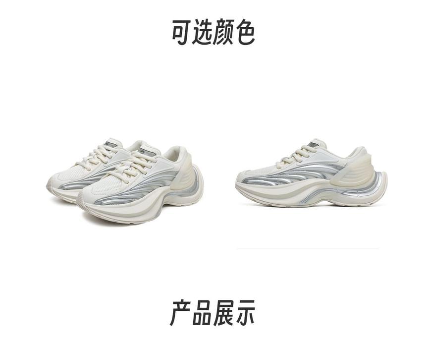 Platform Mesh Panel Lace-Up Sneakers Product Image