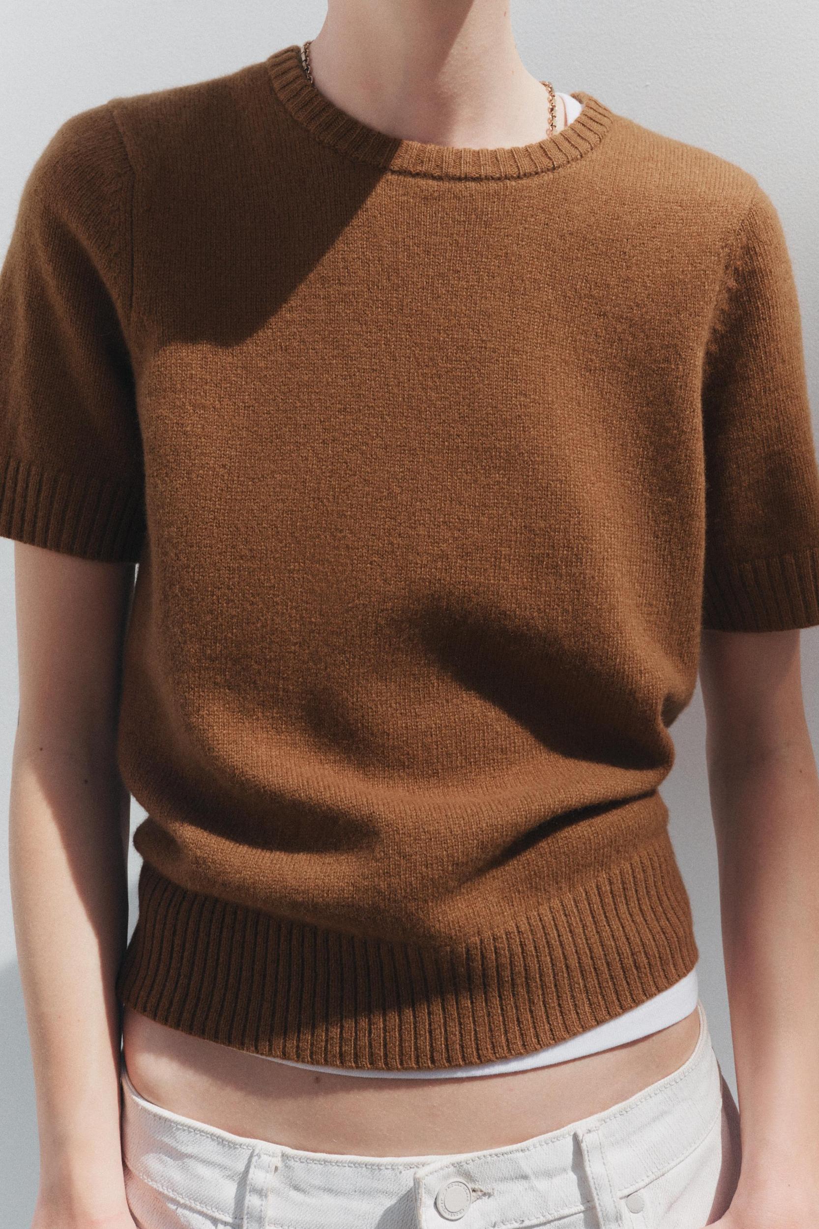 100% WOOL TOP Product Image